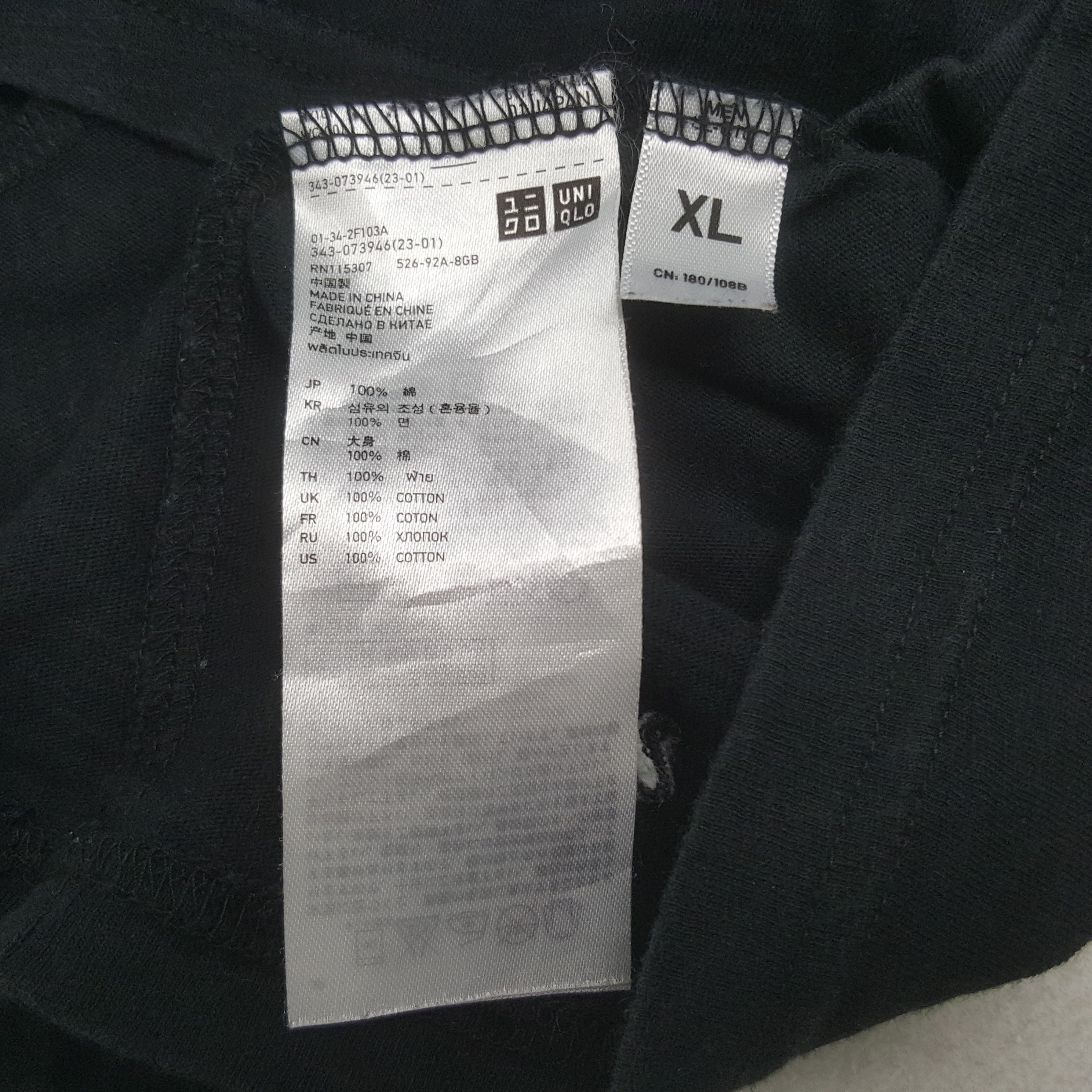 Undercover × Uniqlo × Vintage Vintage Undercover Hijoe Tshirt Size L / US 10 / IT 46 - 6 Thumbnail