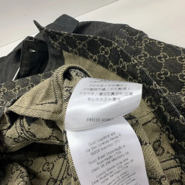 Gucci Gucci Logo Denim Jacket for Men-2507 Size US L / EU 52-54 / 3 - 4 Thumbnail