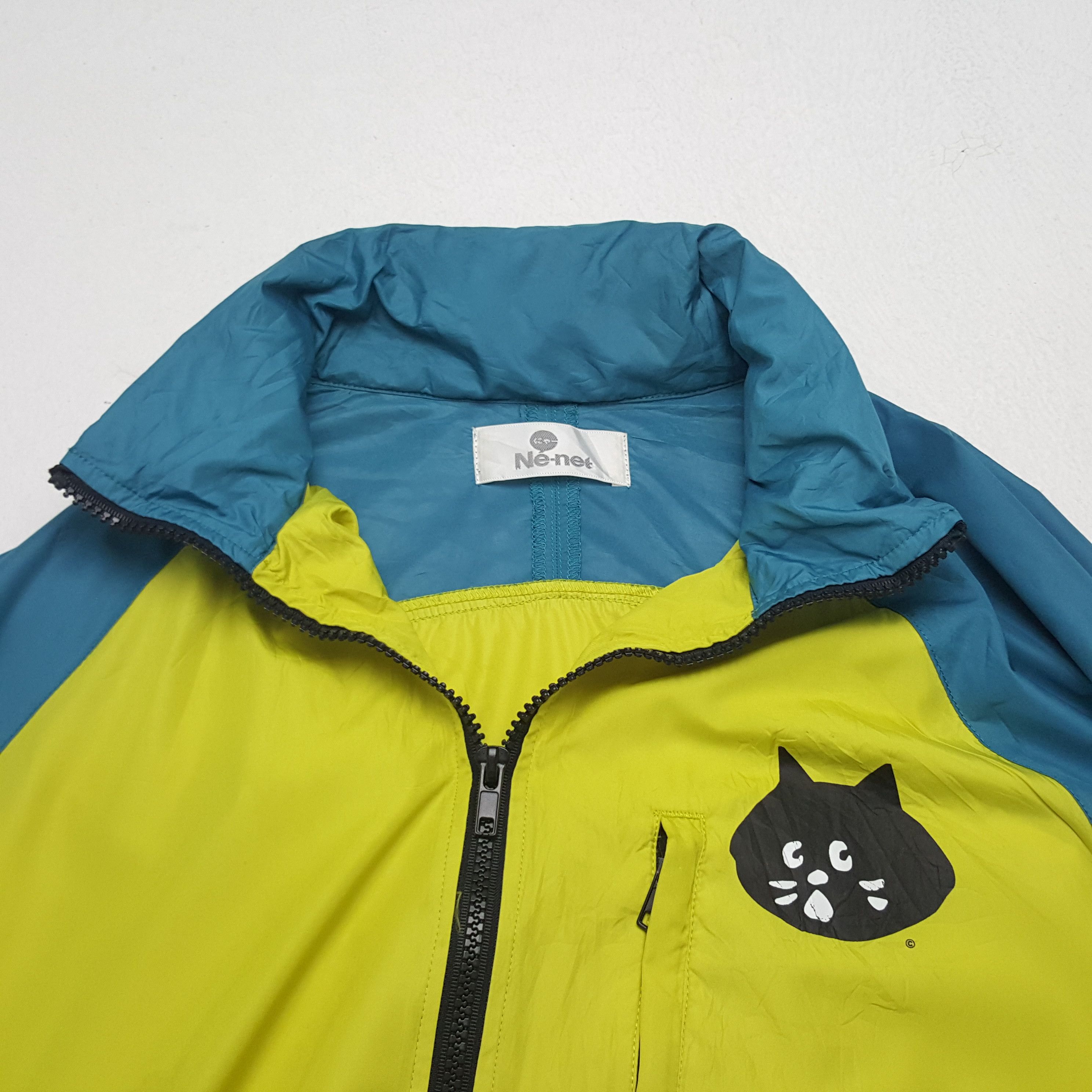 Japanese Brand × Ne-Net × Vintage Vintage Ne-Net Japanese Brand Windbreaker Size US L / EU 52-54 / 3 - 4 Thumbnail