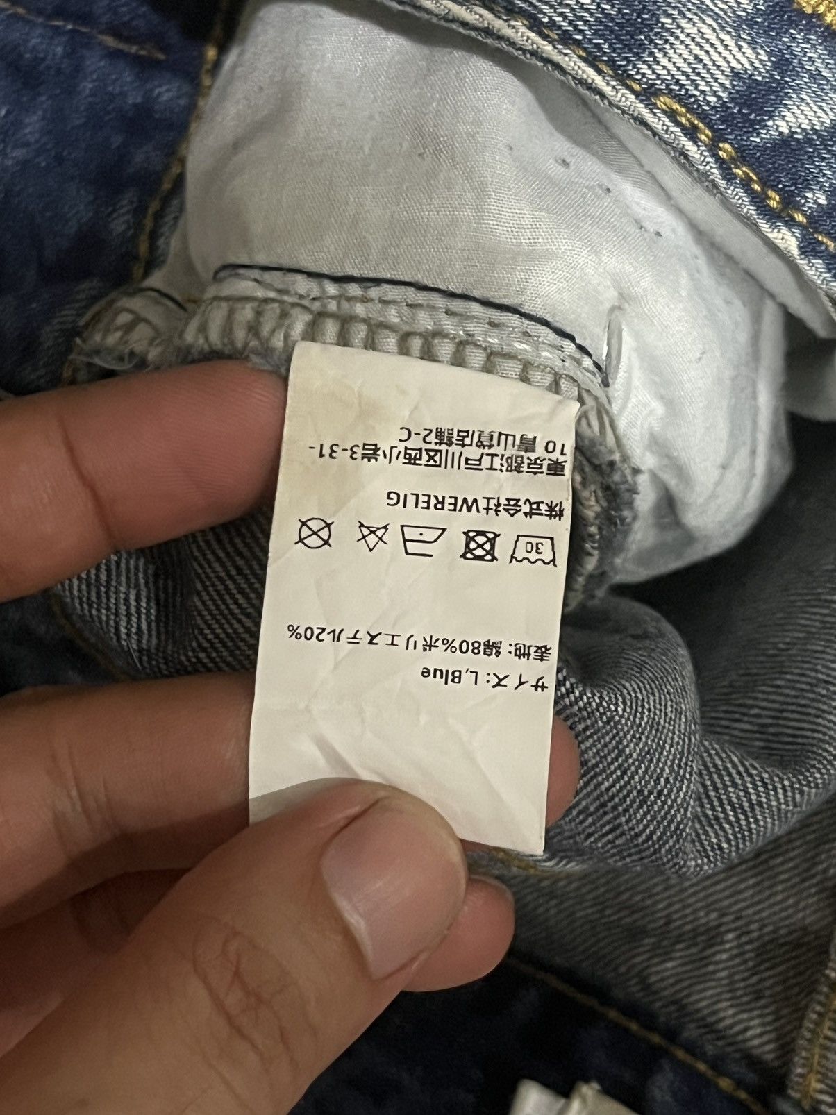 Other ⚡️Baggy⚡️Vintage JHL Jeans Blowout Distress Size US 32 / EU 48 - 19 Thumbnail
