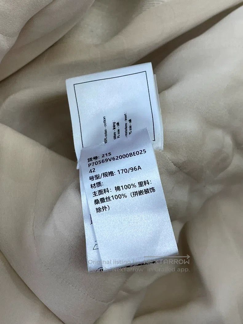 Chanel Chanel 21S beige lapel bow pocket jacket Size M / US 6-8 / IT 42-44 - 8 Thumbnail