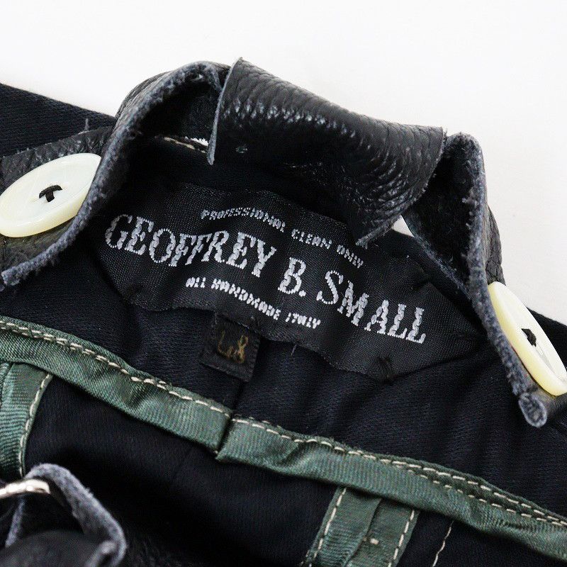 World Exclusive Item suspender trousers