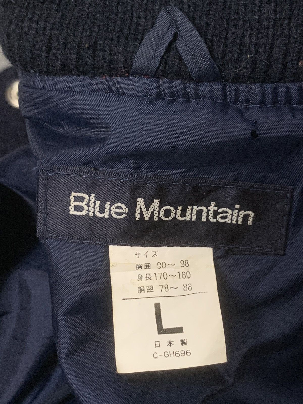 Vintage Rare Design Vintage Blue Mountain Varsity Jackets Size US L / EU 52-54 / 3 - 4 Thumbnail