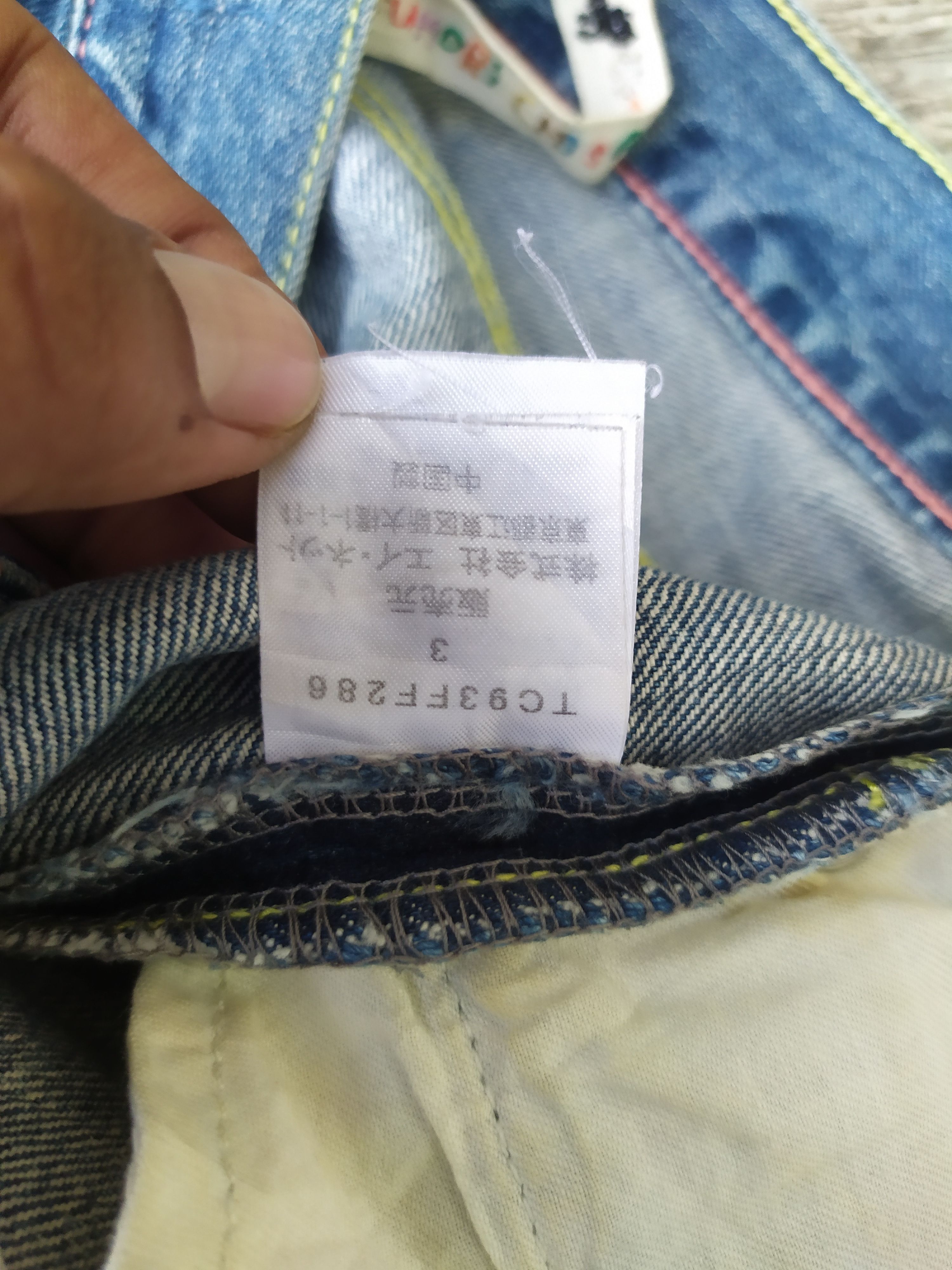 Issey Miyake × Tsumori Chisato Tsumori Chisato Issey Miyake Zipper Jeans Size US 32 / EU 48 - 12 Thumbnail