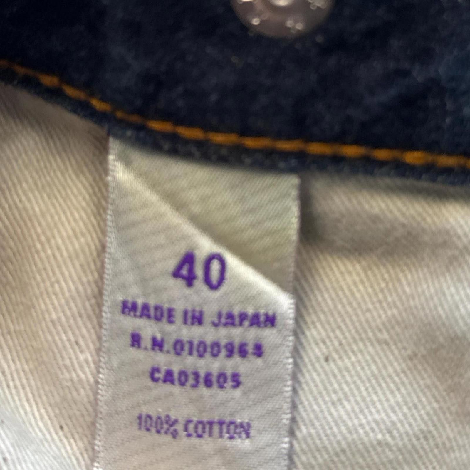 Prps Japanese PRPS Denim With Adjustable Front Bands Size US 40 / EU 56 - 8 Thumbnail