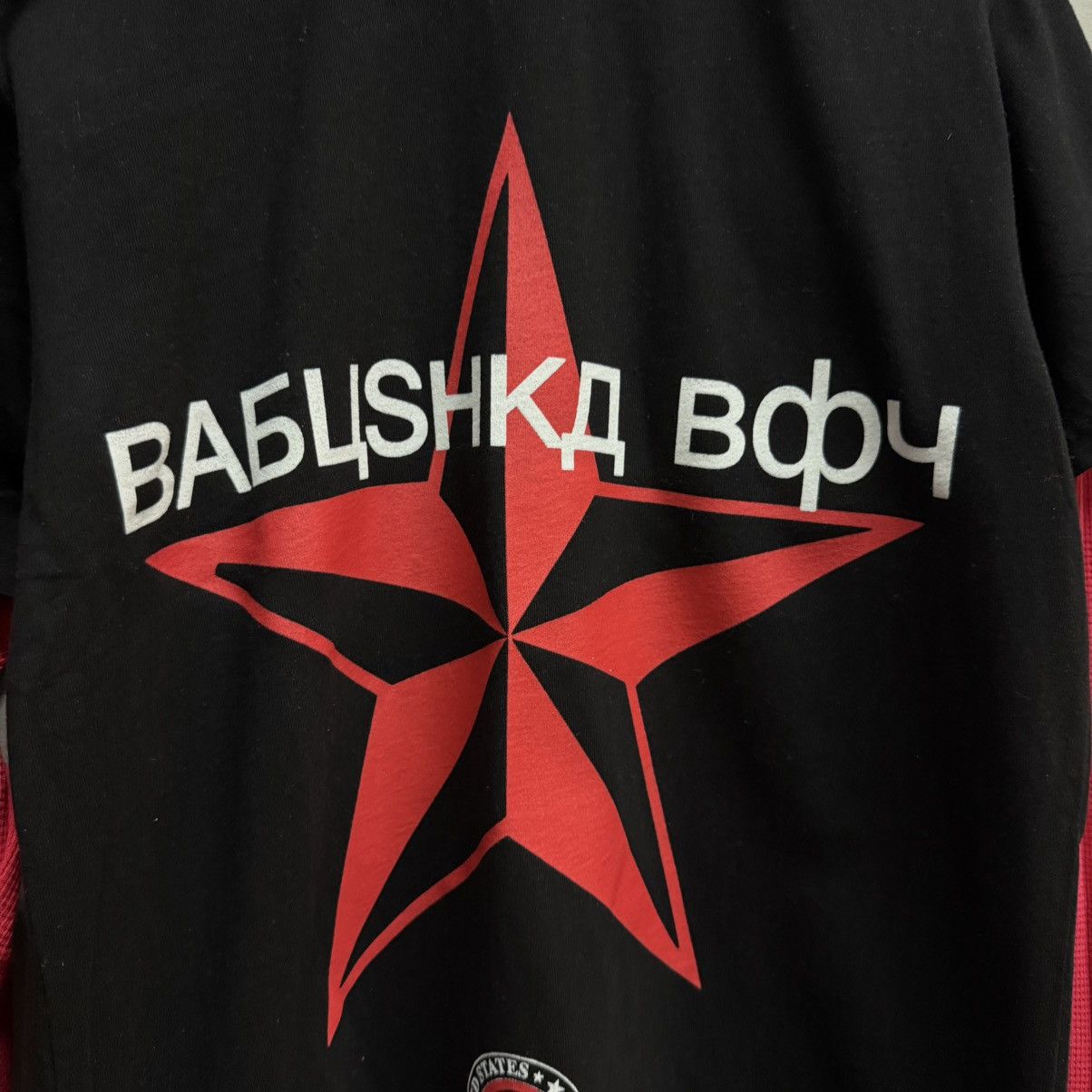 A$AP Rocky A$AP Rocky AWGE "Don't Be Dumb" Babushka Twofer L/S tee Size US S / EU 44-46 / 1 - 3 Thumbnail