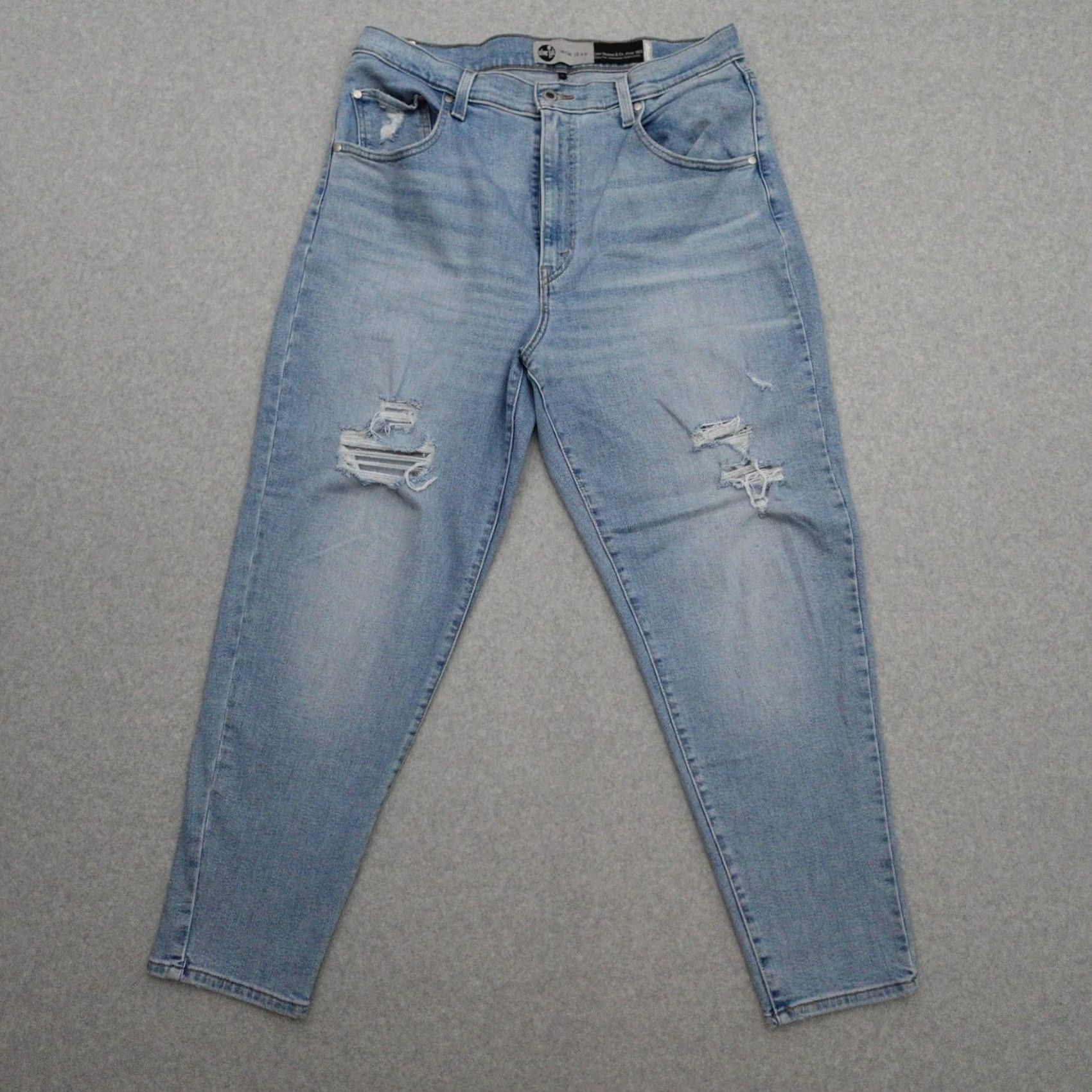 Levi's Levis Silvertab Jeans Womens Size 33 Mom Distressed Light Wash 33x29 Size 24" / US 00 / IT 34 - 2 Thumbnail