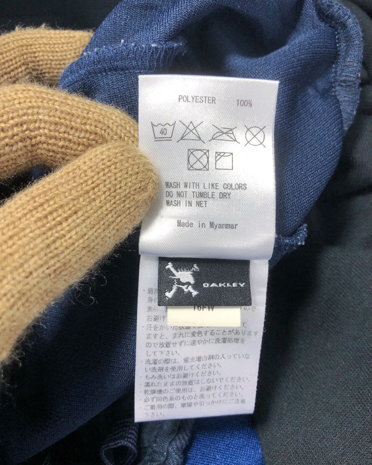 Oakley Rare Oakley Sweatpants Size US 27 - 14 Thumbnail