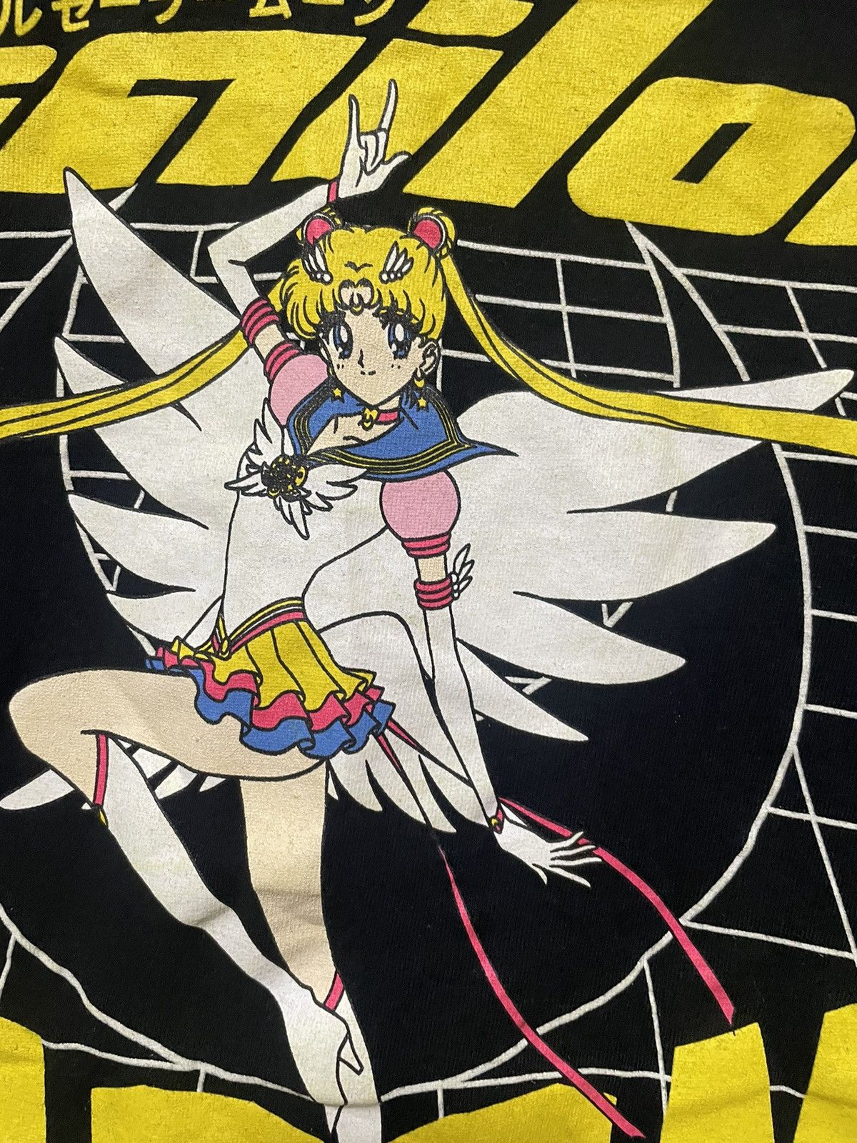 Anime × Japanese Brand × Vintage Rare Sailor Moon Eternal T Shirt Hot Anime Manga Tee Y2K Size US S / EU 44-46 / 1 - 5 Thumbnail