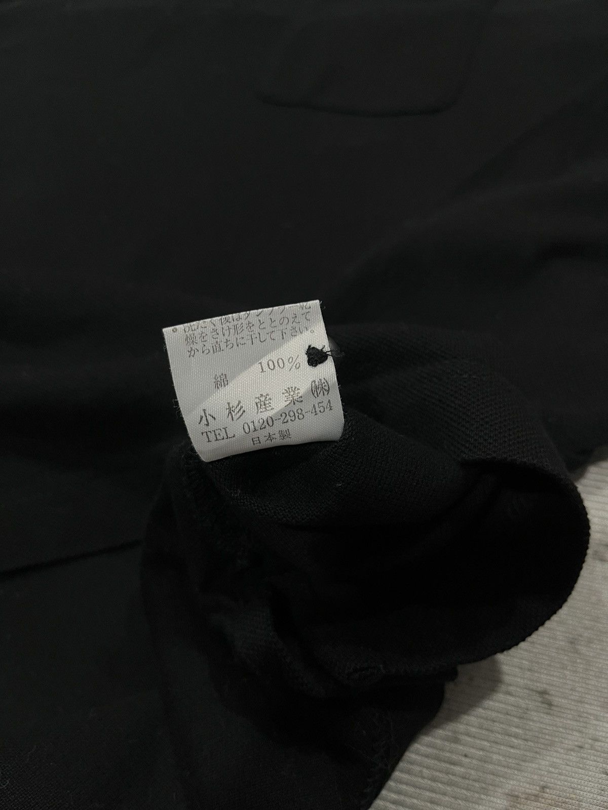 Kenzo Vintage Kenzo Golf Polo Longsleeve Size US L / EU 52-54 / 3 - 7 Thumbnail