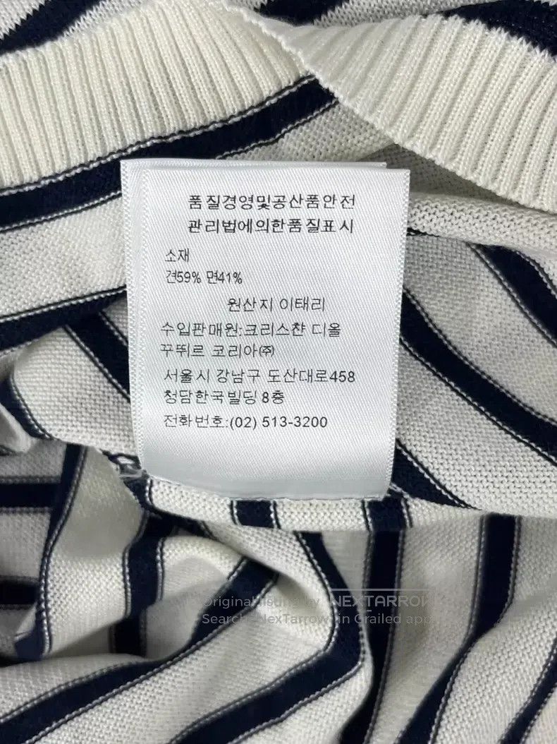 Dior Dior Navy collar striped knitwear sweater Size XXS / US 00 / IT 34 - 6 Thumbnail