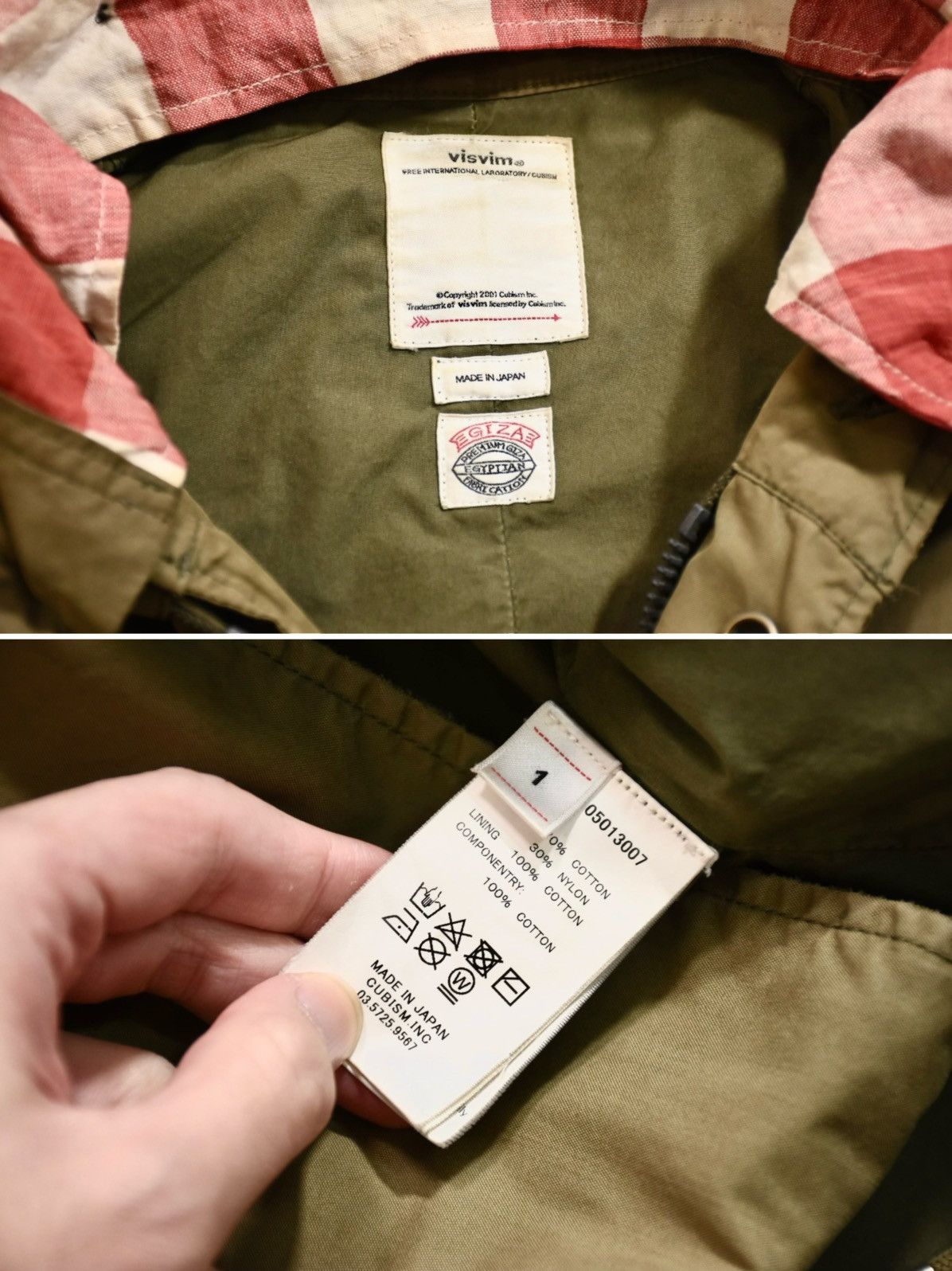 Visvim Visvim 19ss Six Five Fishtail Parka HD (Collage) Size US S / EU 44-46 / 1 - 8 Thumbnail