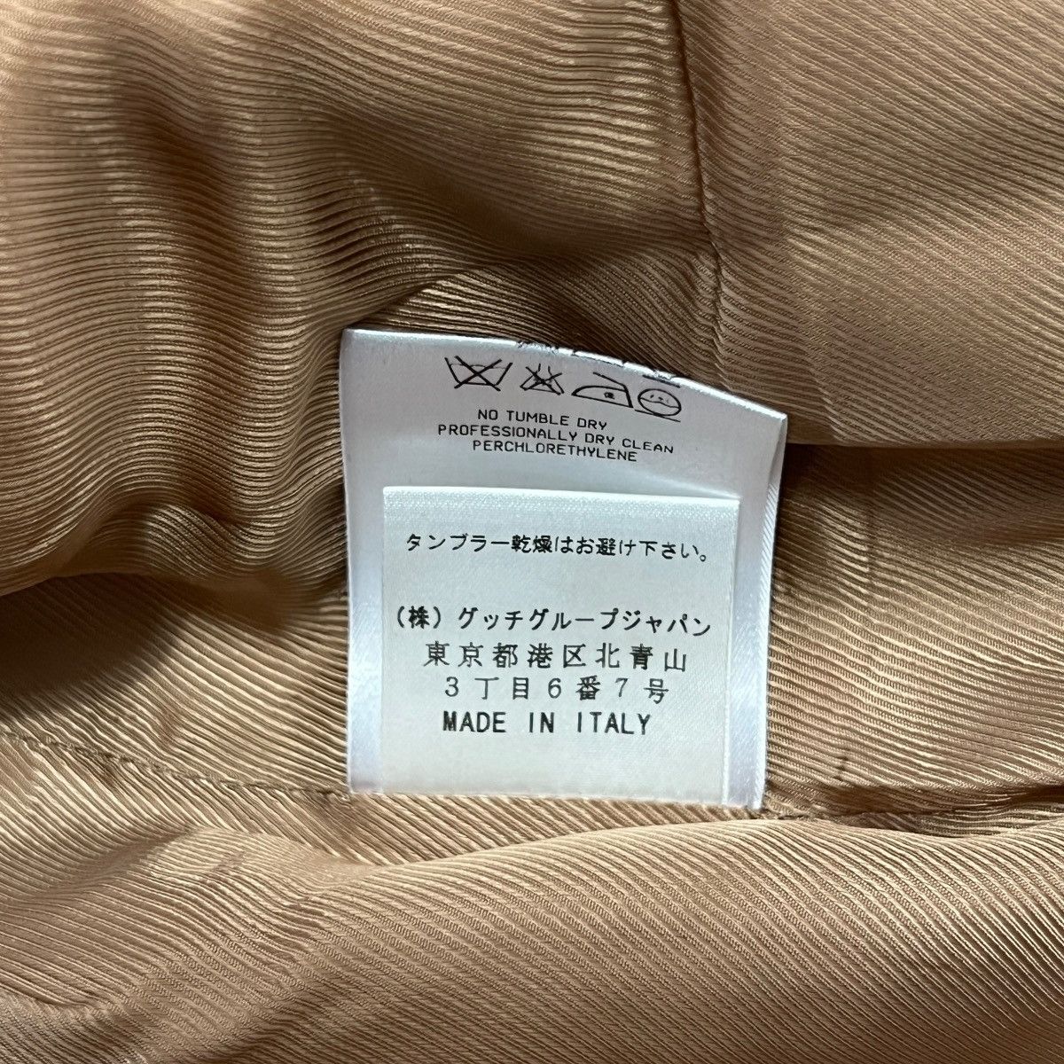 Gucci GUCCI × TOM FORD 03AW Belt Stand Collar Hidden Placket Coat Size XS / US 0-2 / IT 36-38 - 11 Thumbnail