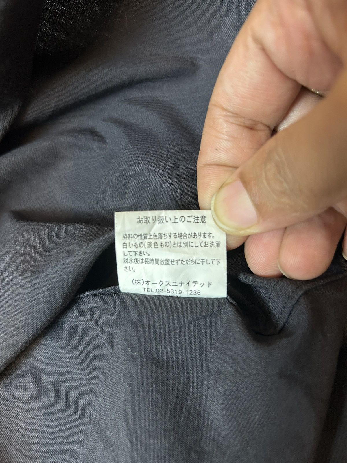 Japanese Brand × Vintage O.A.K.S UNITED HOODIE WEATHER SMOCK Size US L / EU 52-54 / 3 - 5 Thumbnail