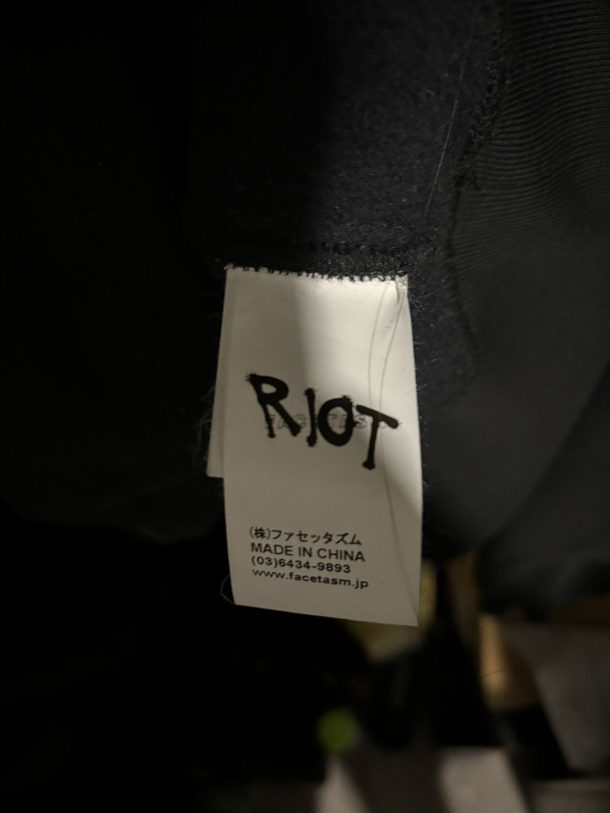 Facetasm × Saint Michael Riot Facetasm hoodie (Japan exclusive) Size US L / EU 52-54 / 3 - 6 Thumbnail