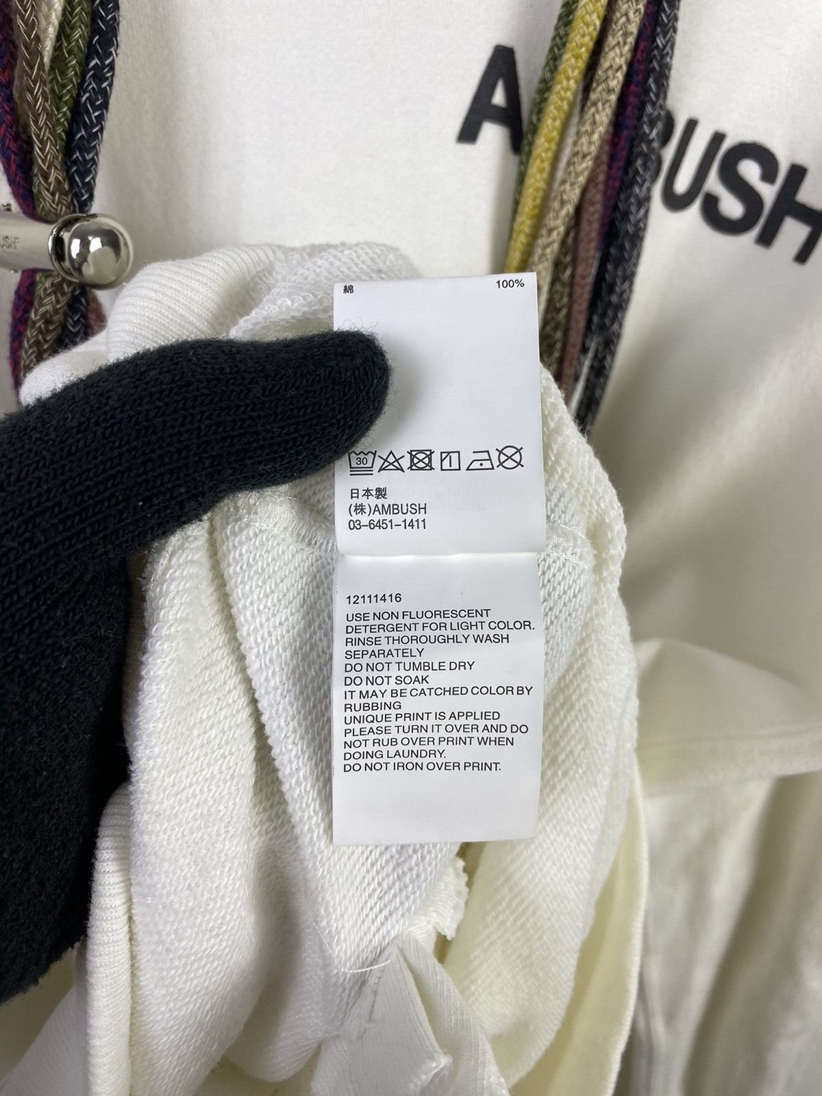 Ambush Design Ambush Design - Multi cord hoodie jacket Size US M / EU 48-50 / 2 - 10 Thumbnail