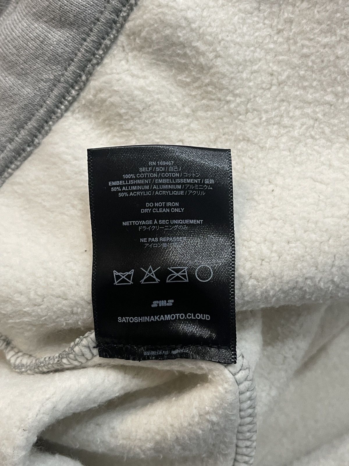Satoshi Nakamoto SATOSHI NAKAMOTO DOUBLE LAYERED SWEATS Size US 32 / EU 48 - 6 Thumbnail