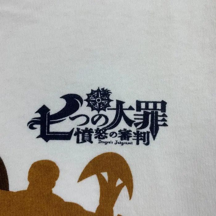 Vintage THE SEVEN DEADLY SINS Dragon’s Judgement Final Season Size US L / EU 52-54 / 3 - 4 Thumbnail