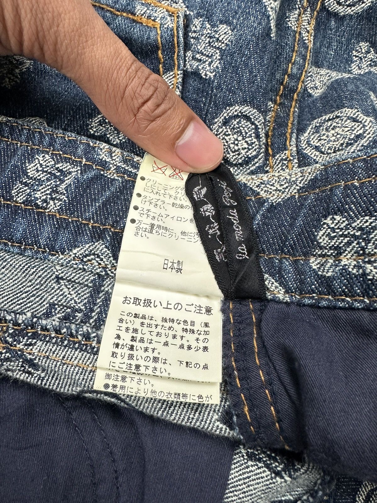 If Six Was Nine × Le Grande Bleu (L.G.B.) 🔥Rare🔥Vintage Japanese Monogram Flared Jeans Size 30" / US 8 / IT 44 - 11 Thumbnail