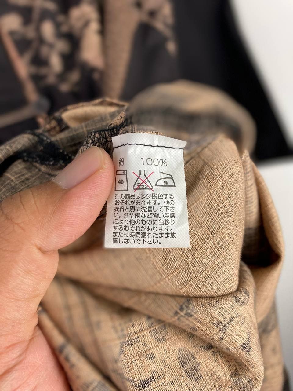 Japanese Brand vintage japanese cultural shirt patchwork style nice design Size US XXL / EU 58 / 5 - 6 Thumbnail