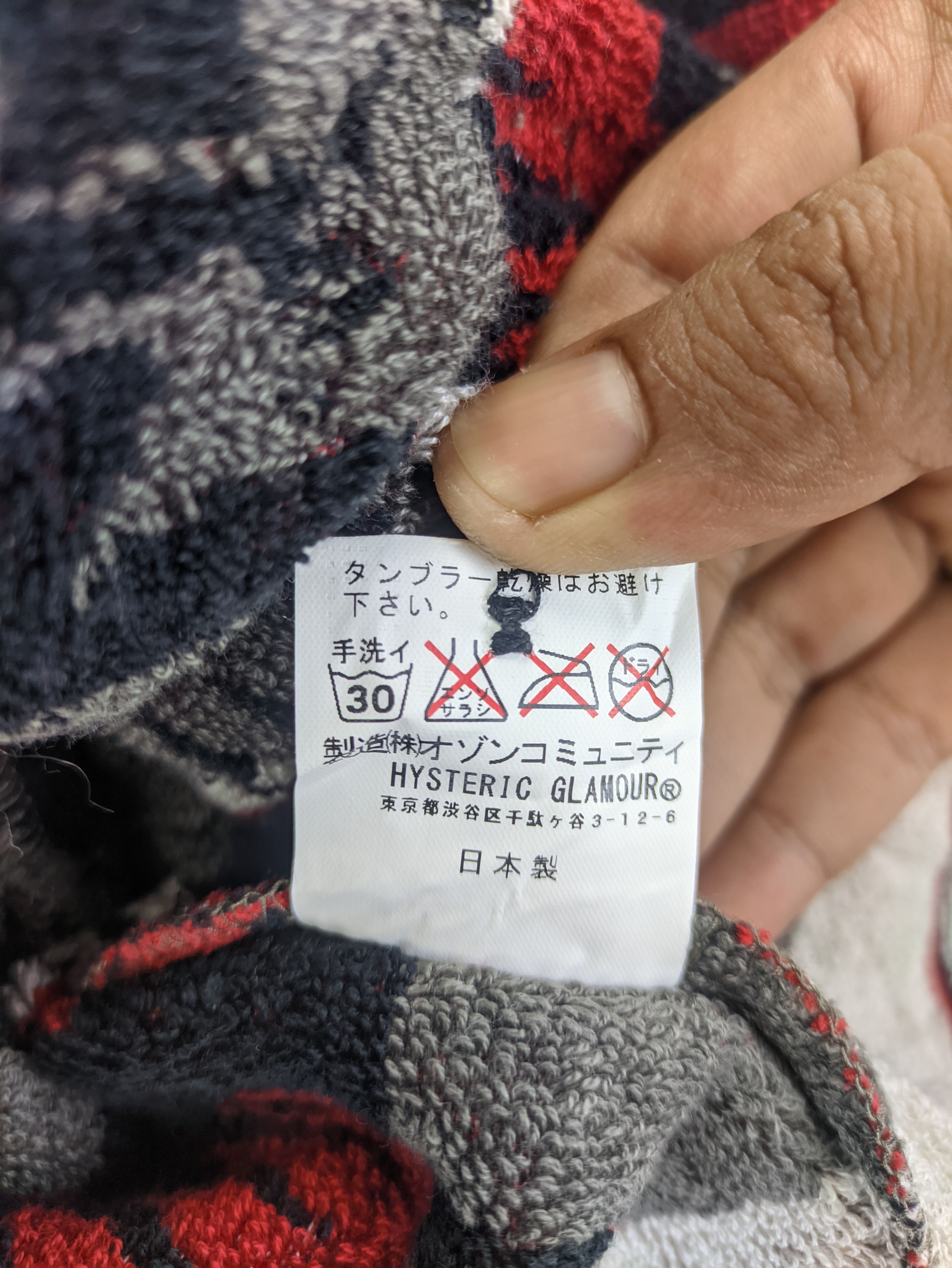 Hysteric Glamour Steals🔥Hysteric Glamour Fleece Cardigan Jacket Size S / US 4 / IT 40 - 4 Thumbnail
