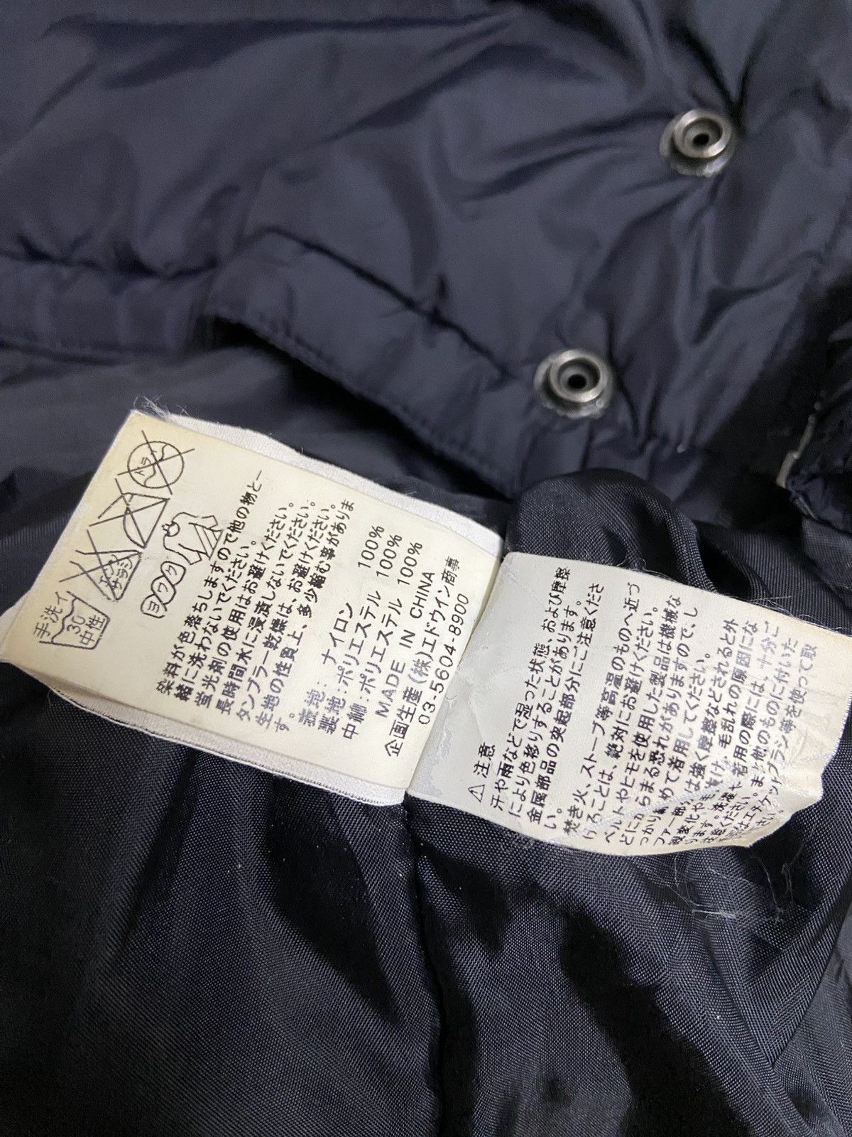Alpha Industries Alpha Industries N2B Faux Fur Jacket Size US L / EU 52-54 / 3 - 8 Thumbnail