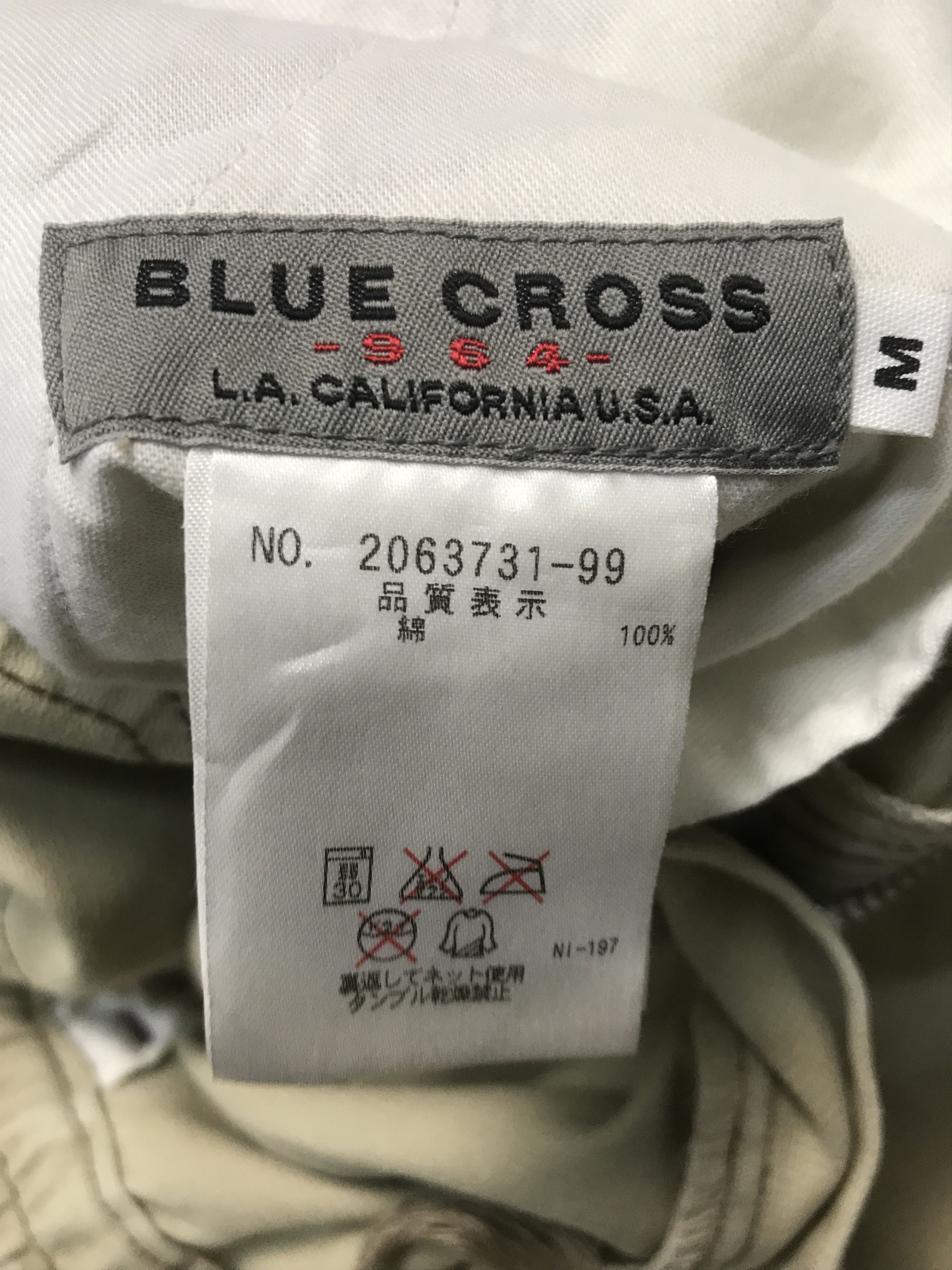 Japanese Brand Blue Cross Cargo Pant Size US 30 / EU 46 - 6 Thumbnail