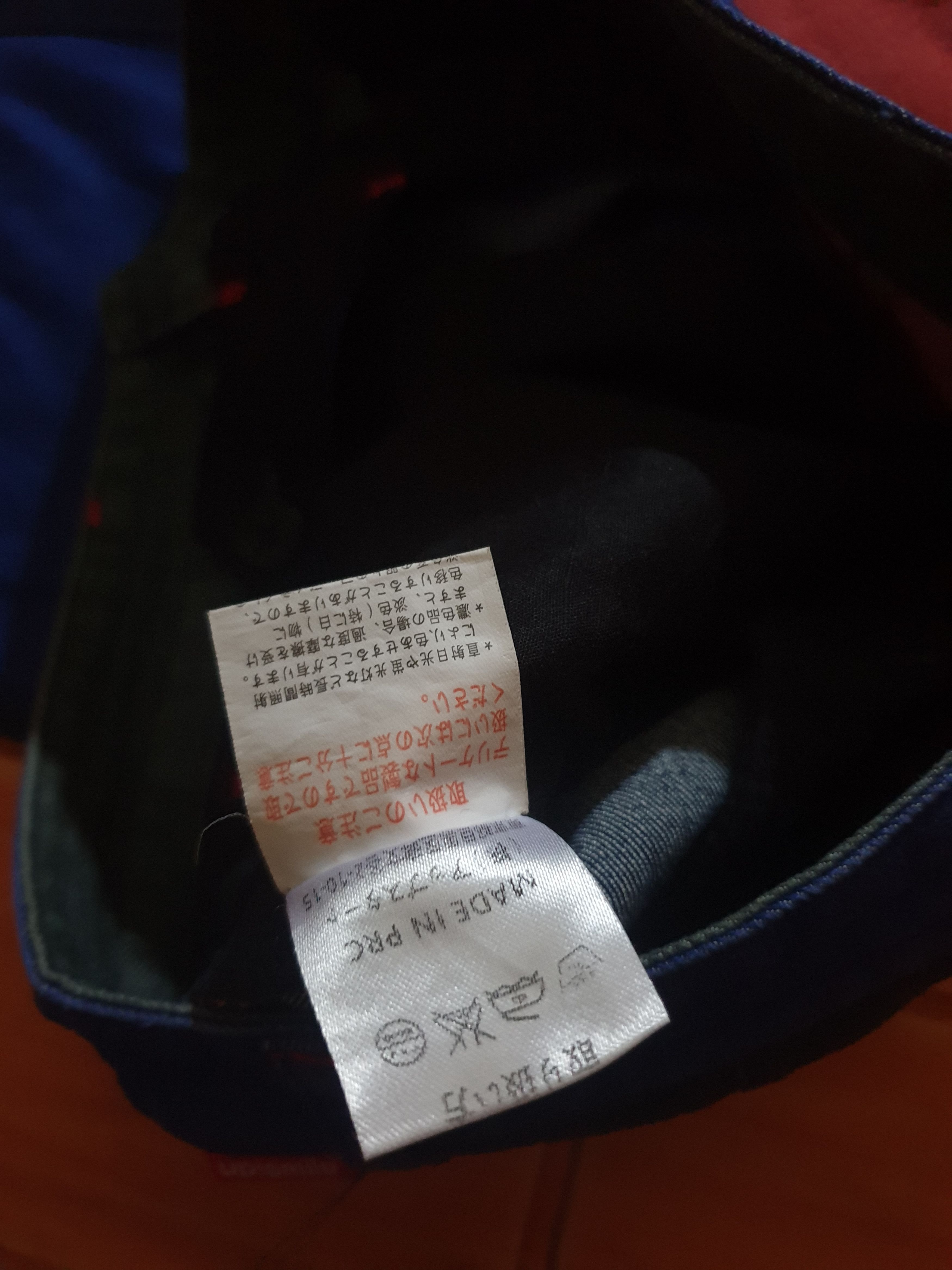 Japanese Brand Smile multicolour denim pant Size US 30 / EU 46 - 4 Thumbnail