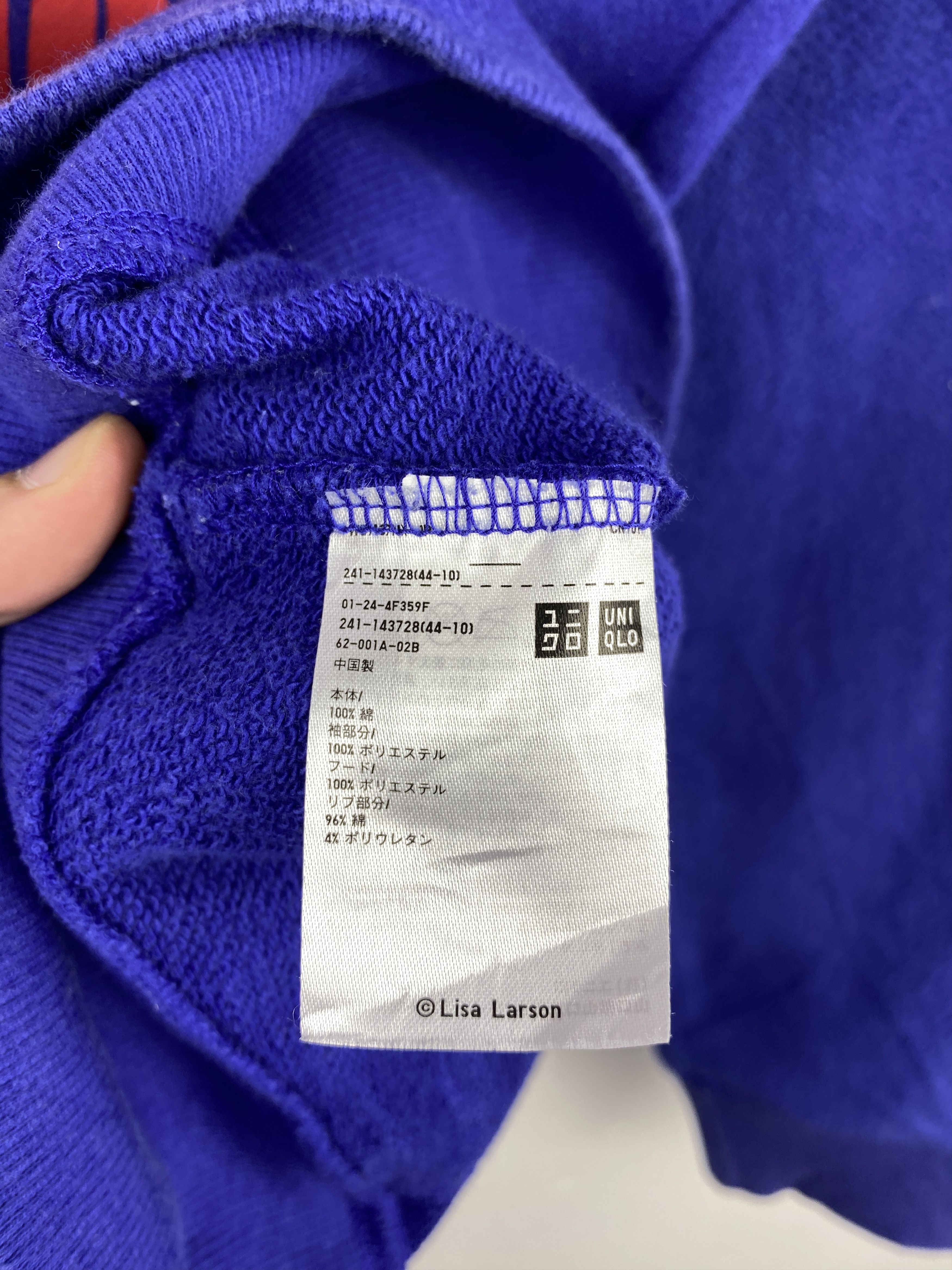 Uniqlo Lisa Larson x Uniqlo Lazy Cat Fleece Hoodie BP0060 Size US L / EU 52-54 / 3 - 6 Thumbnail