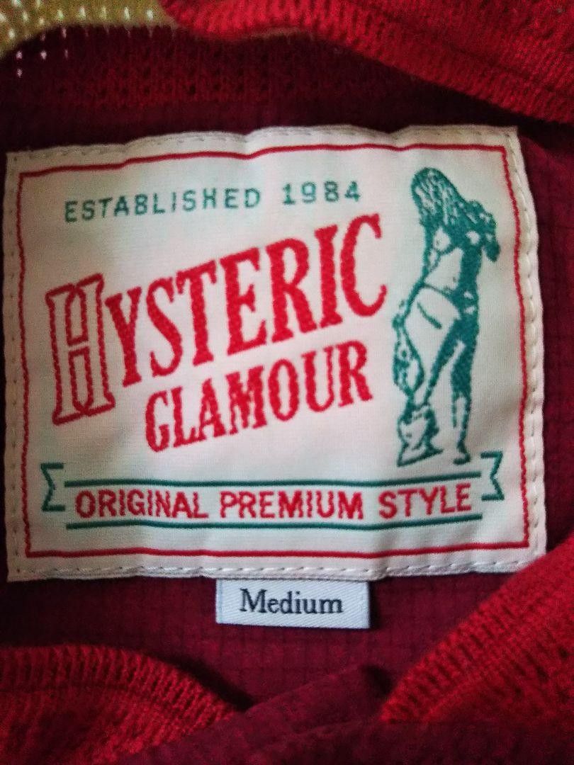 Hysteric Glamour Hysteric Glamour - M Patched Vintage College Leather Jacket Size ONE SIZE - 8 Thumbnail