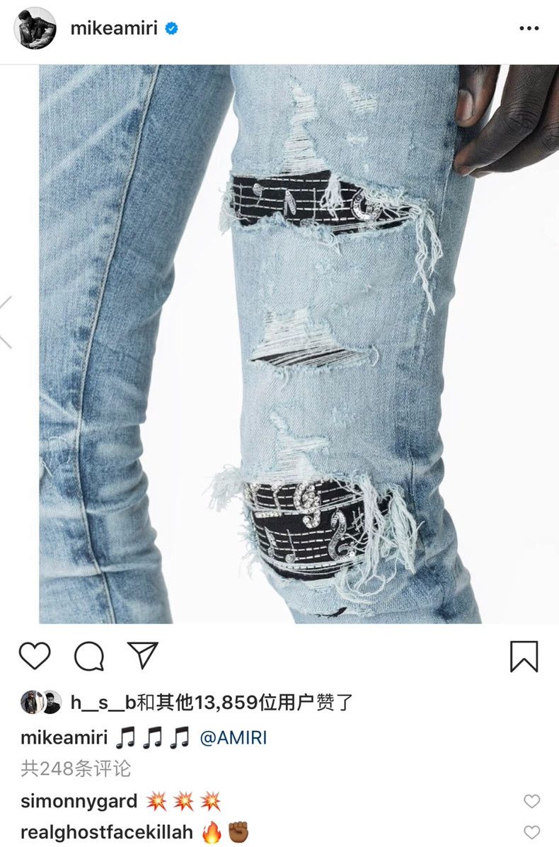 Amiri Amiri music note patched blue jeans Size US 32 / EU 48 - 7 Thumbnail