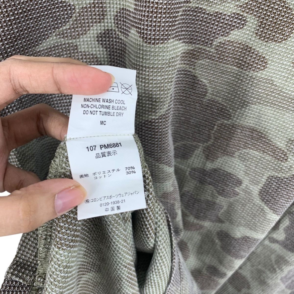 Columbia COLUMBIA USA TITANIUM Woodland Camouflage Henley Tee Shirt Size US S / EU 44-46 / 1 - 11 Thumbnail