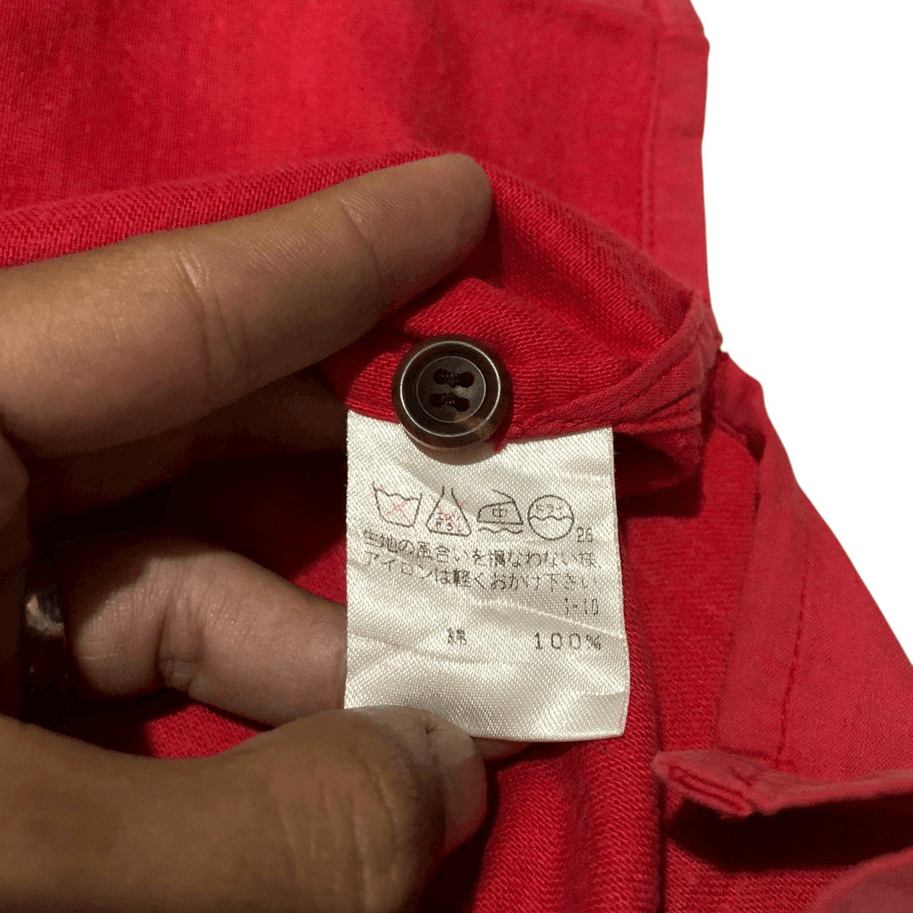 Issey Miyake Vintage 90s Issey Miyake Permanent Oversized Shirt Size US M / EU 48-50 / 2 - 8 Thumbnail