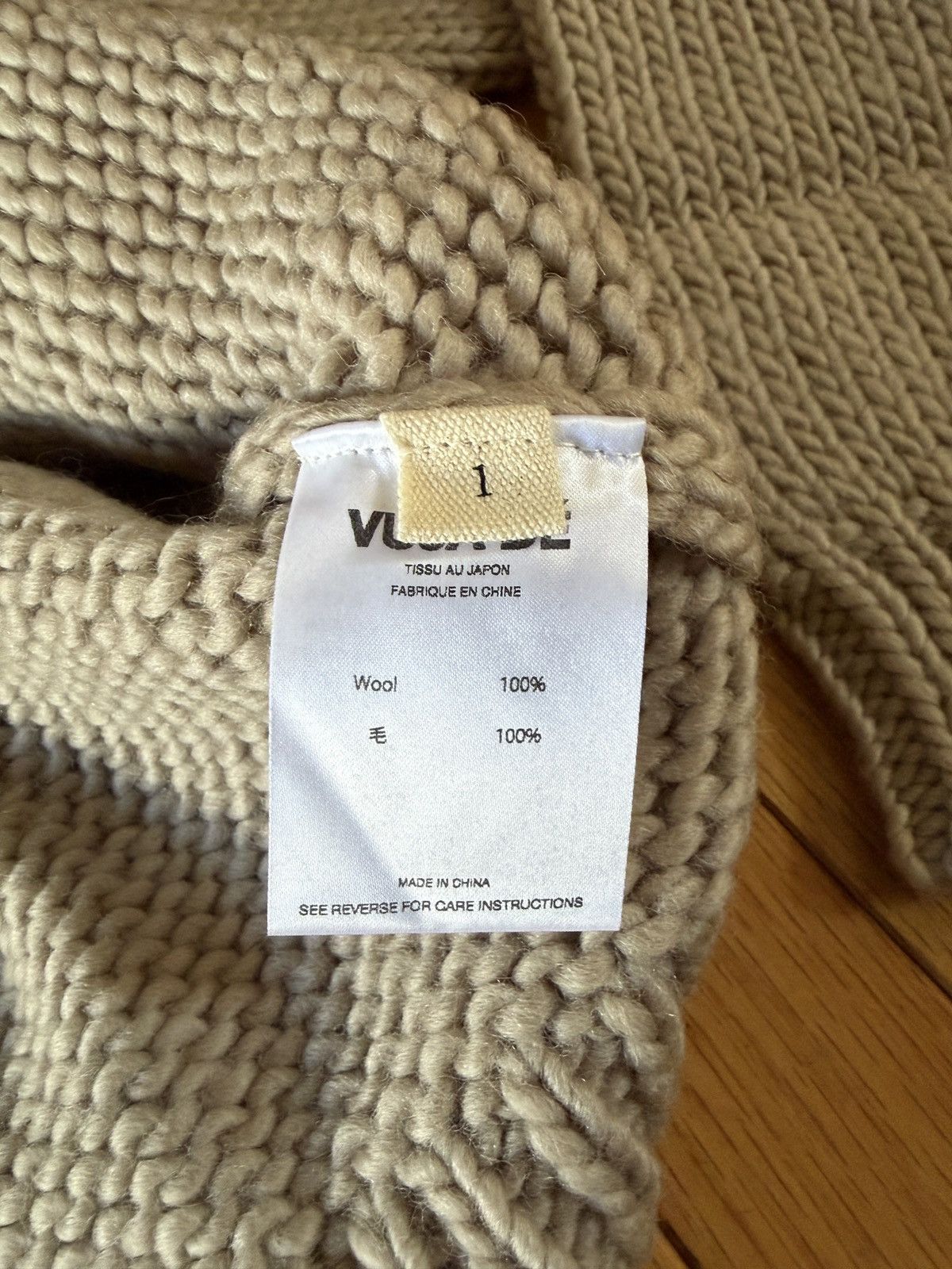 Vuja De Vuja De Wool Sweater Size US S / EU 44-46 / 1 - 4 Thumbnail