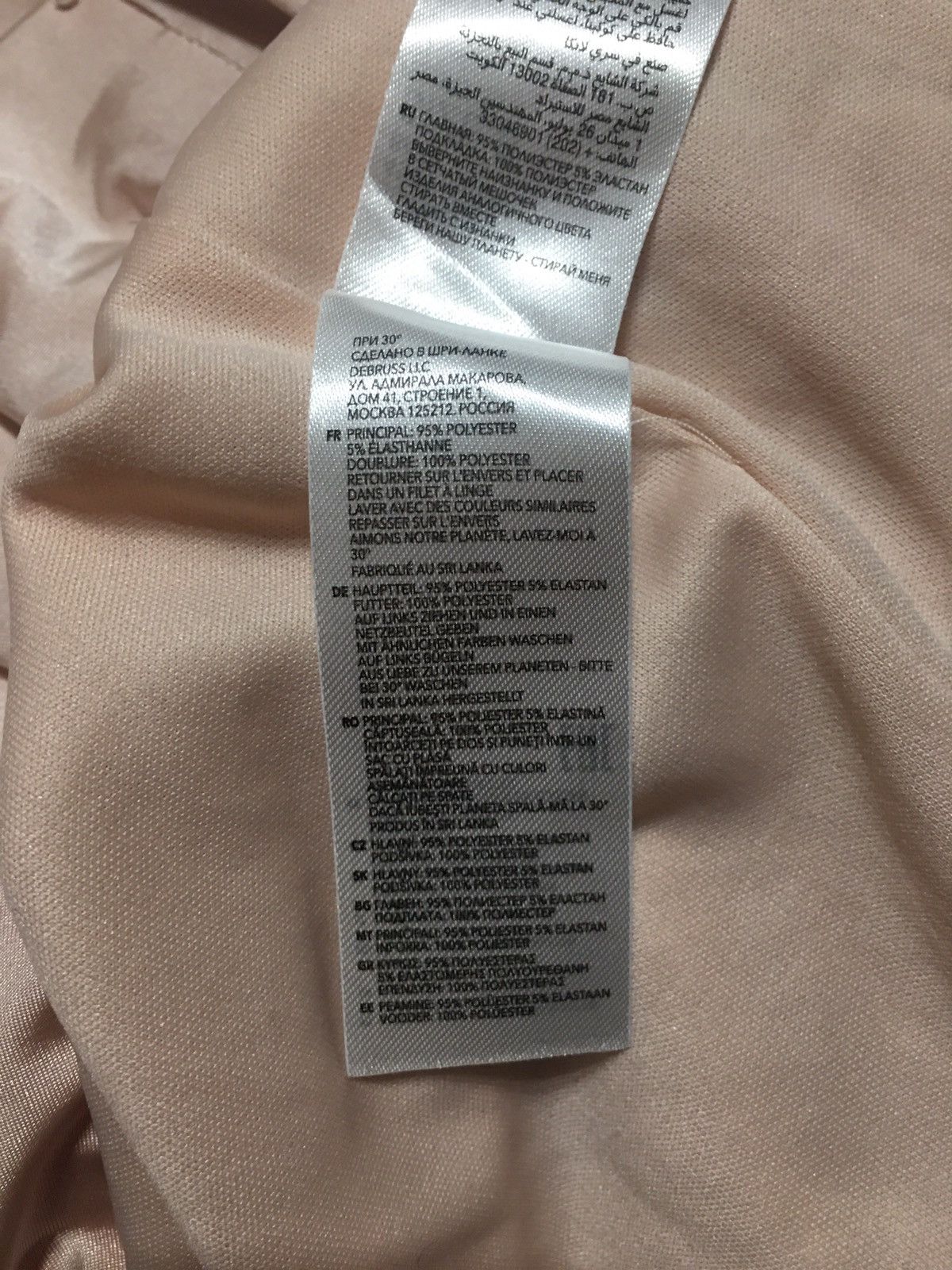 Jenny Packham Jenny Packham Draped Pink Jersey Evening Maxi Dress UK8 EU36 Size S / US 4 / IT 40 - 11 Thumbnail