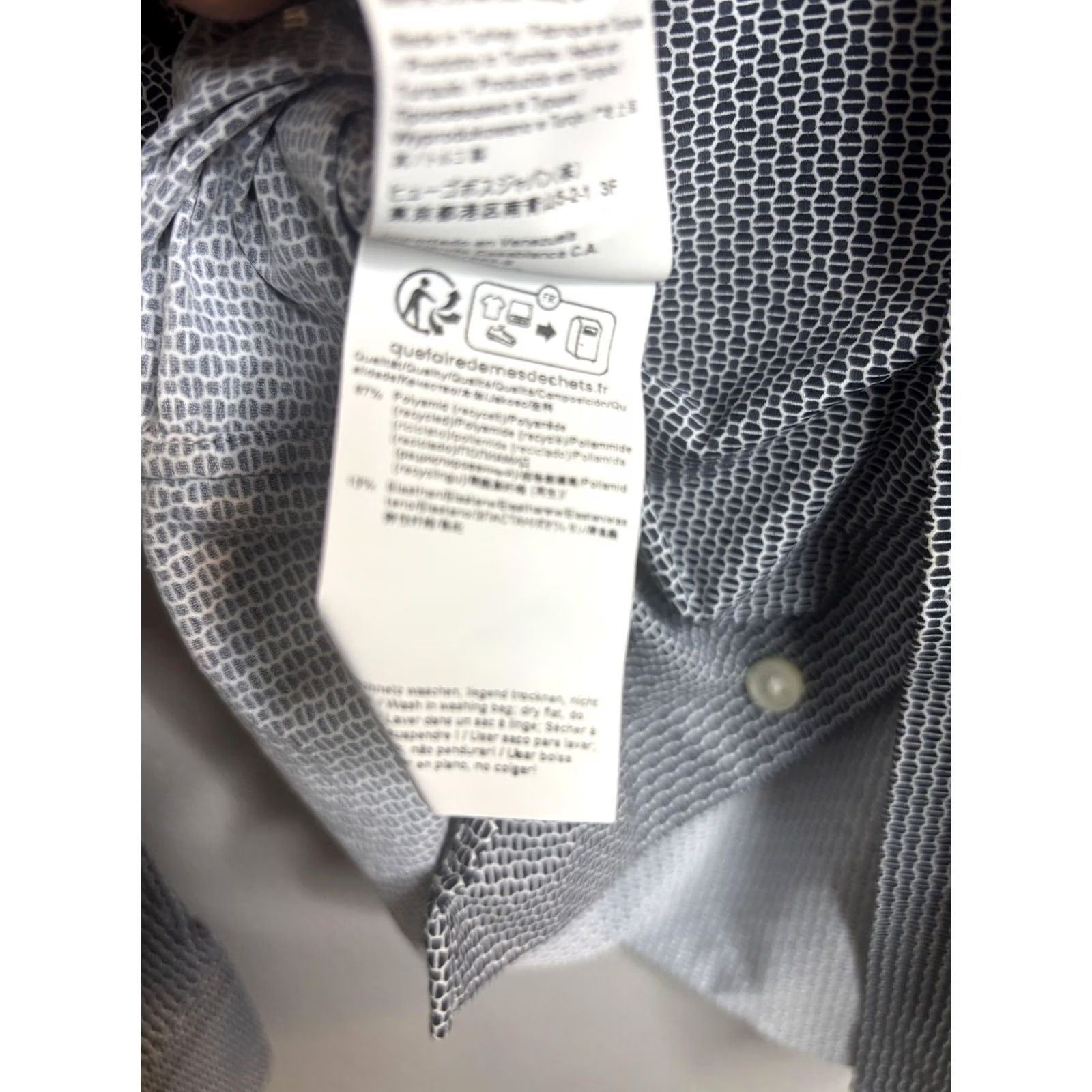 Vintage BOSS Shirt Mens Medium Black White Slim Fit Stretch Long Sleeve Button Pattern Size US M / EU 48-50 / 2 - 5 Thumbnail