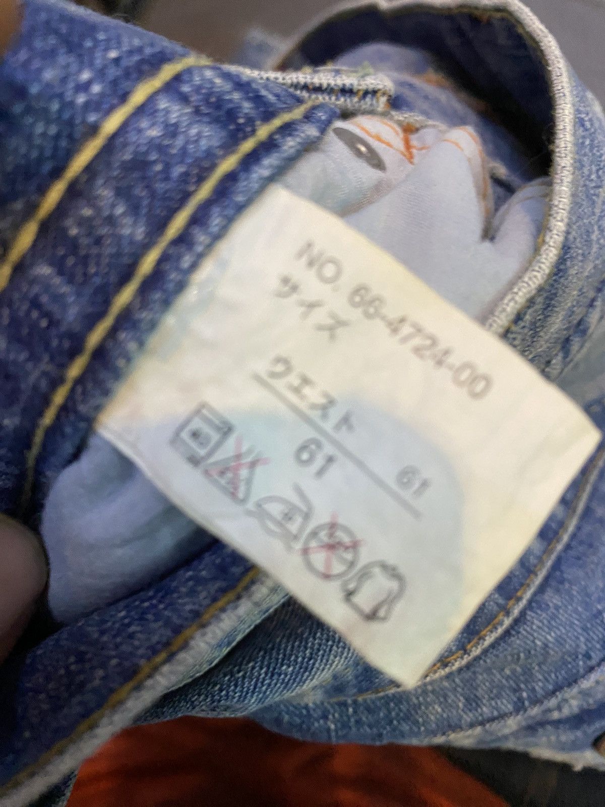 Hysteric Glamour × Japanese Brand Flare jeans Guaranteed brand Boot Cut Size US 29 - 8 Thumbnail