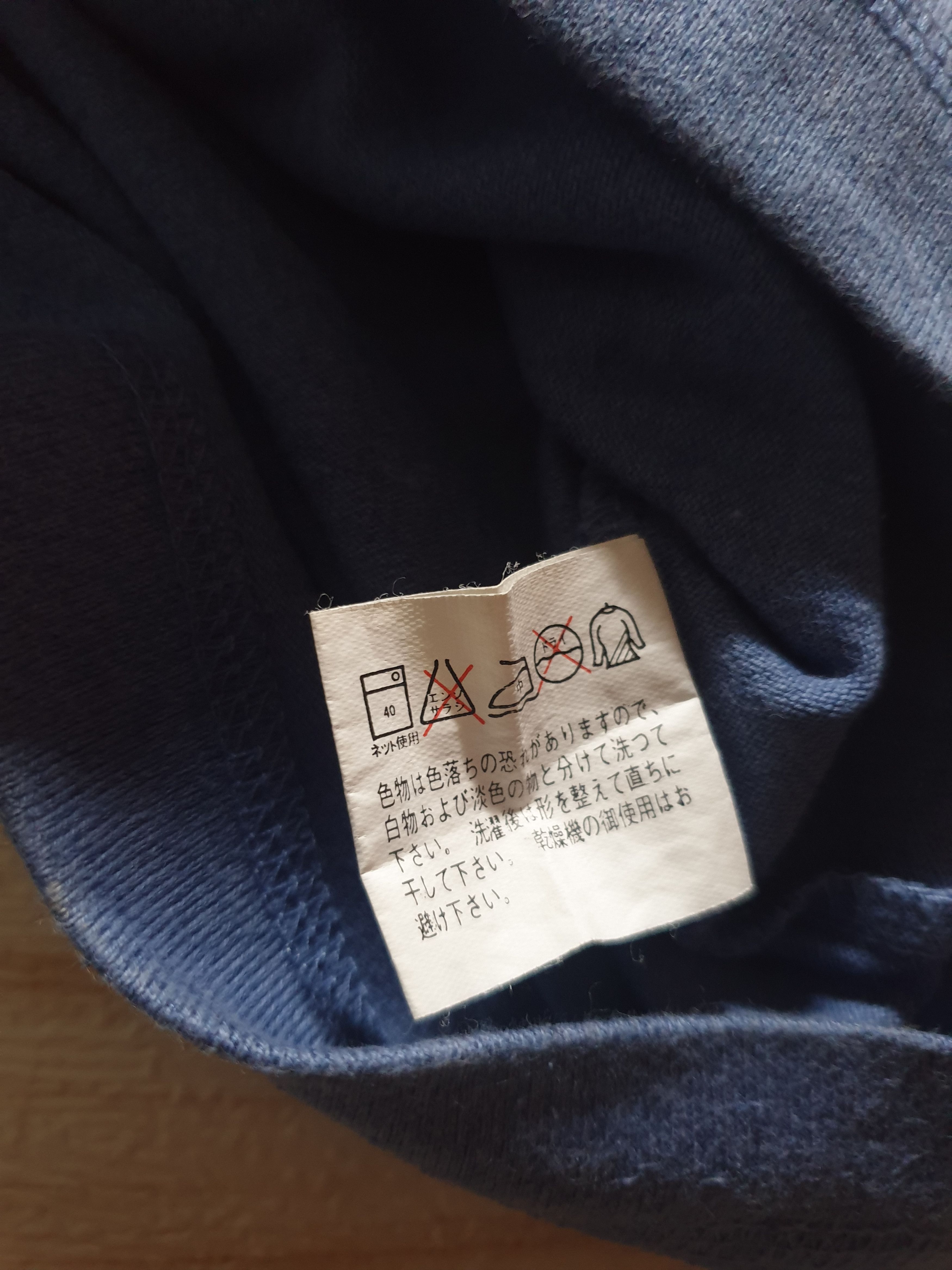 Japanese Brand 💥Bsoar Japanese brand shirt Size US S / EU 44-46 / 1 - 4 Thumbnail