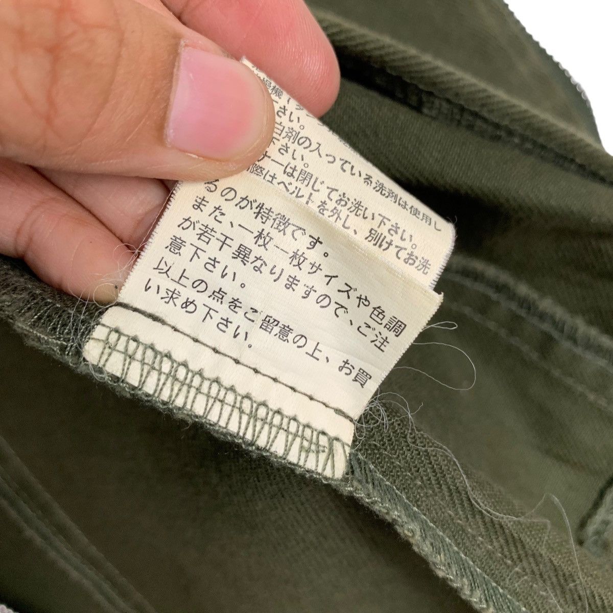 Japanese Brand H.C.M.II Rare Design Jacket High Collar Parka #0940-C42 Size L / US 10 / IT 46 - 18 Thumbnail