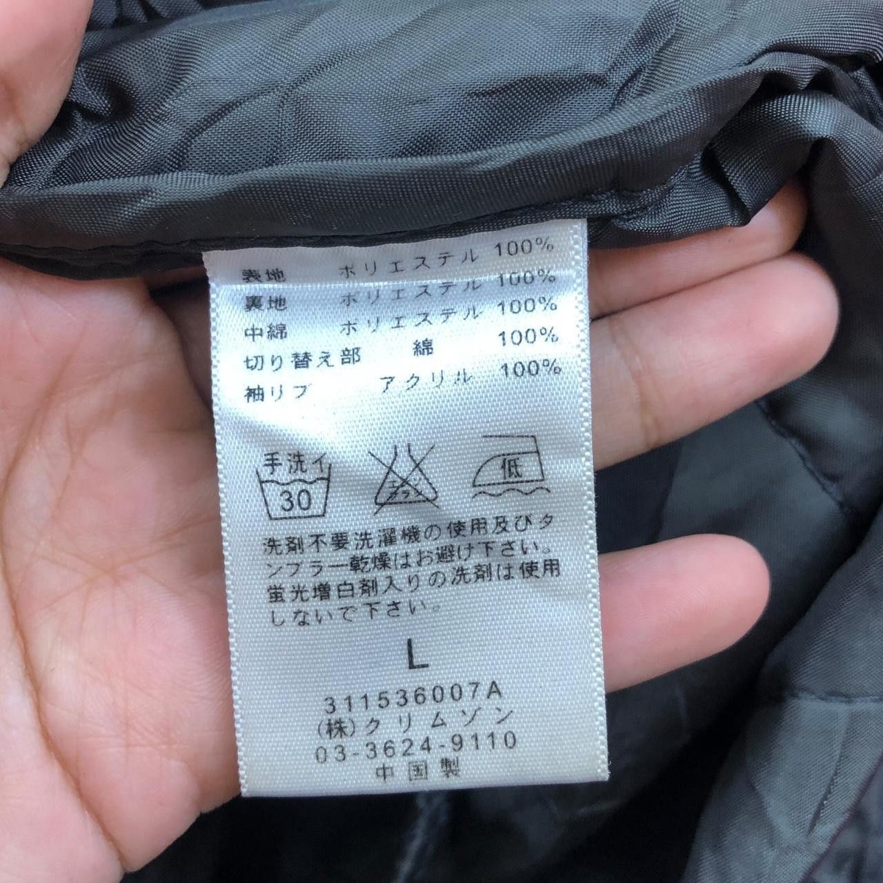 Other RUSSK SLOW RIDE SURF Quilted Light Puffer Jacket Windbreaker Size US L / EU 52-54 / 3 - 7 Thumbnail