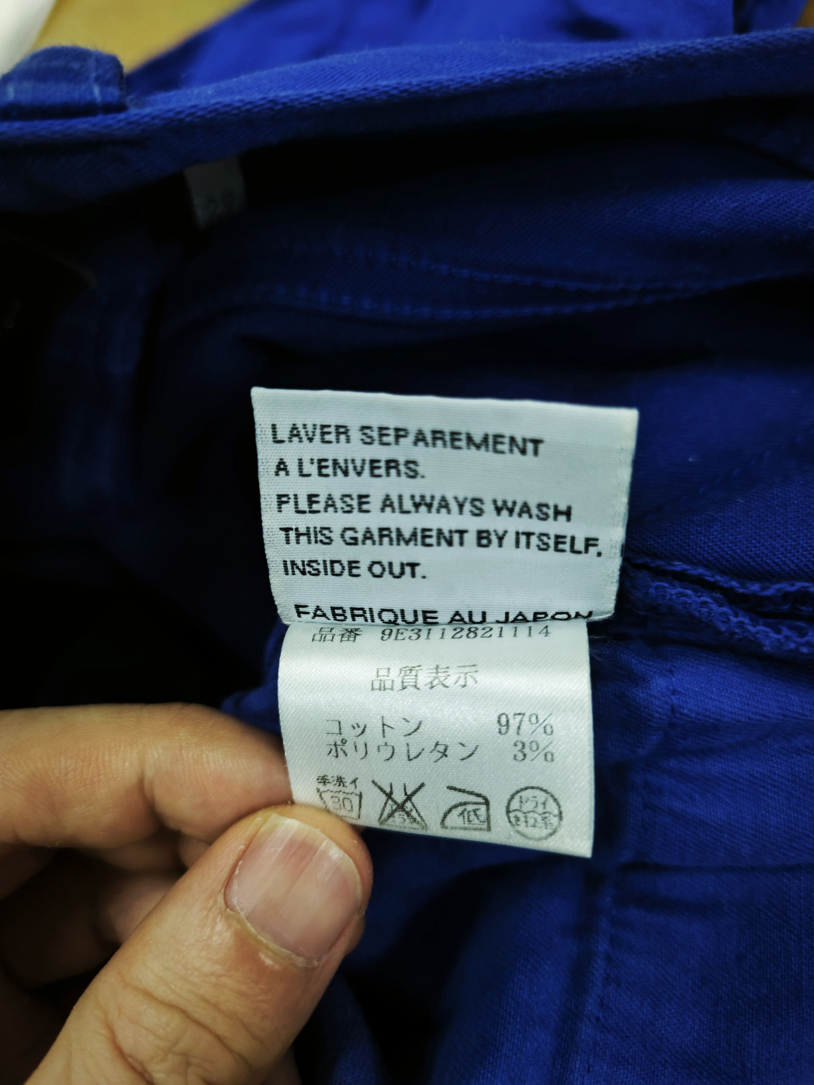 Dior Dior Homme blue pants Size US 29 - 7 Thumbnail