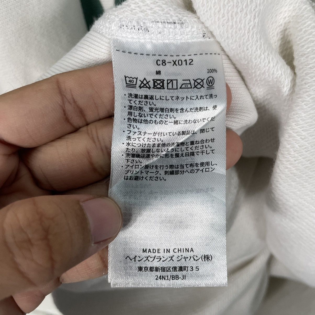 Champion Champion Reverse Weave Carpenteria Short Sleeve Sweatshirt Size US L / EU 52-54 / 3 - 13 Thumbnail