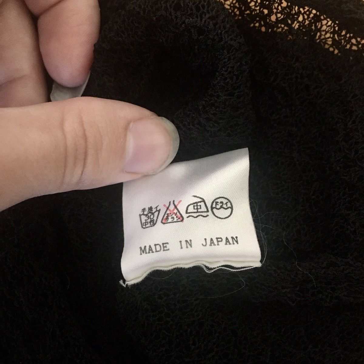 Jun Takahashi × Undercover Undercover 98ss Size S / US 4 / IT 40 - 8 Thumbnail