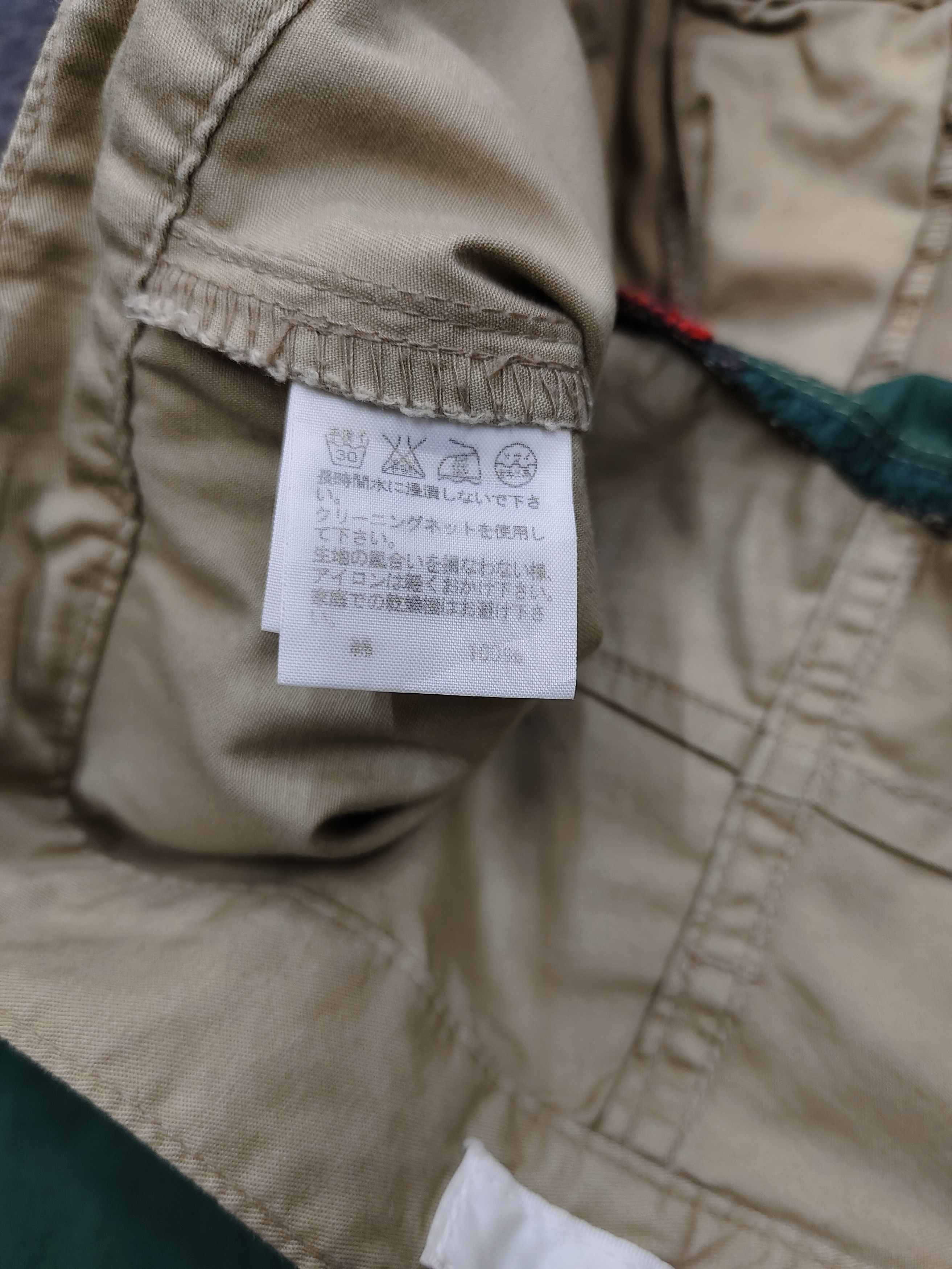 Ne-Net SICK 🇯🇵Ne-Net🇯🇵 Emote Pocket Drop Crotch Cropped Size 30" / US 8 / IT 44 - 5 Thumbnail