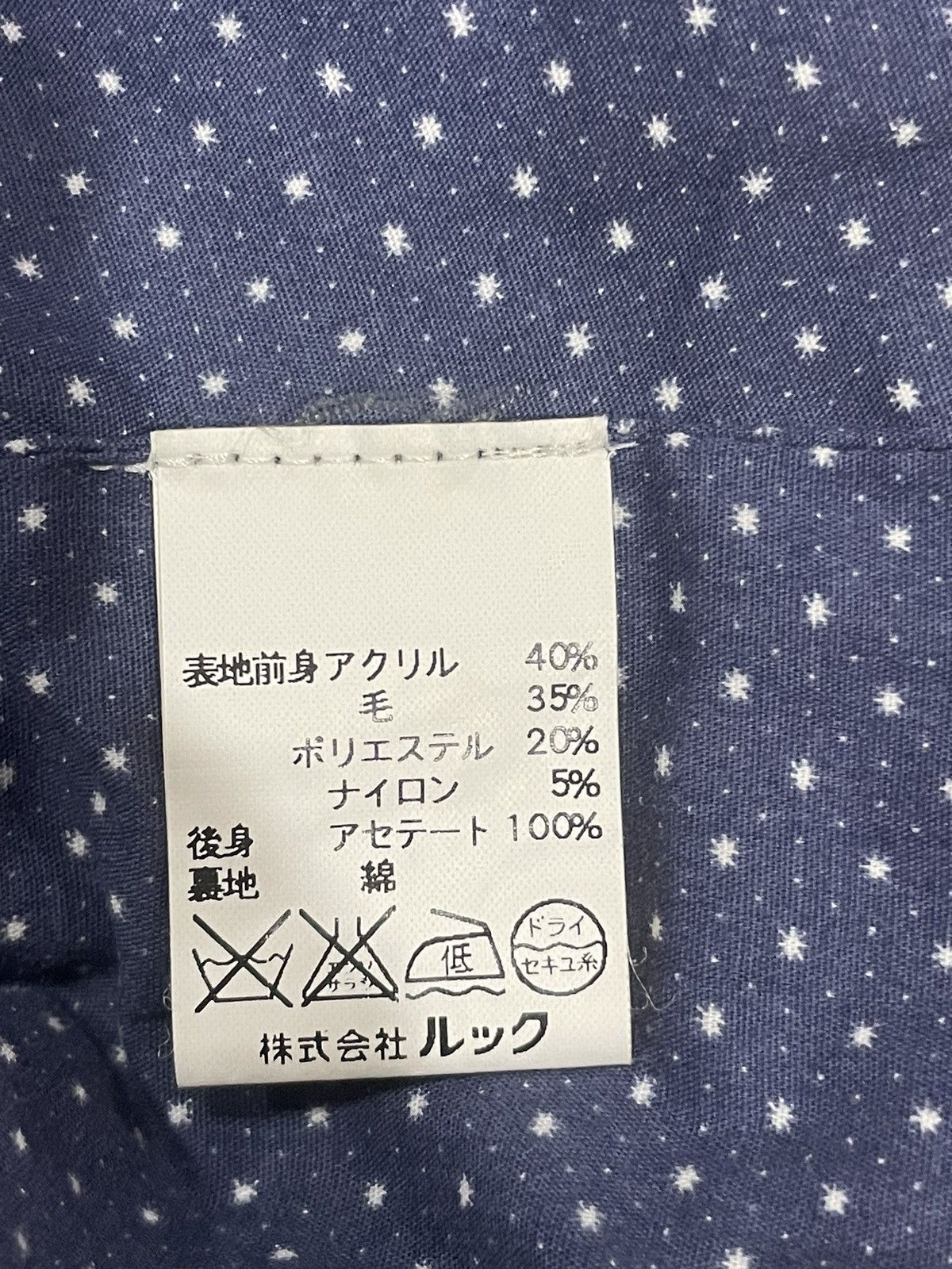 Marc Jacobs Marc Jacobs vest Size S / US 4 / IT 40 - 4 Thumbnail