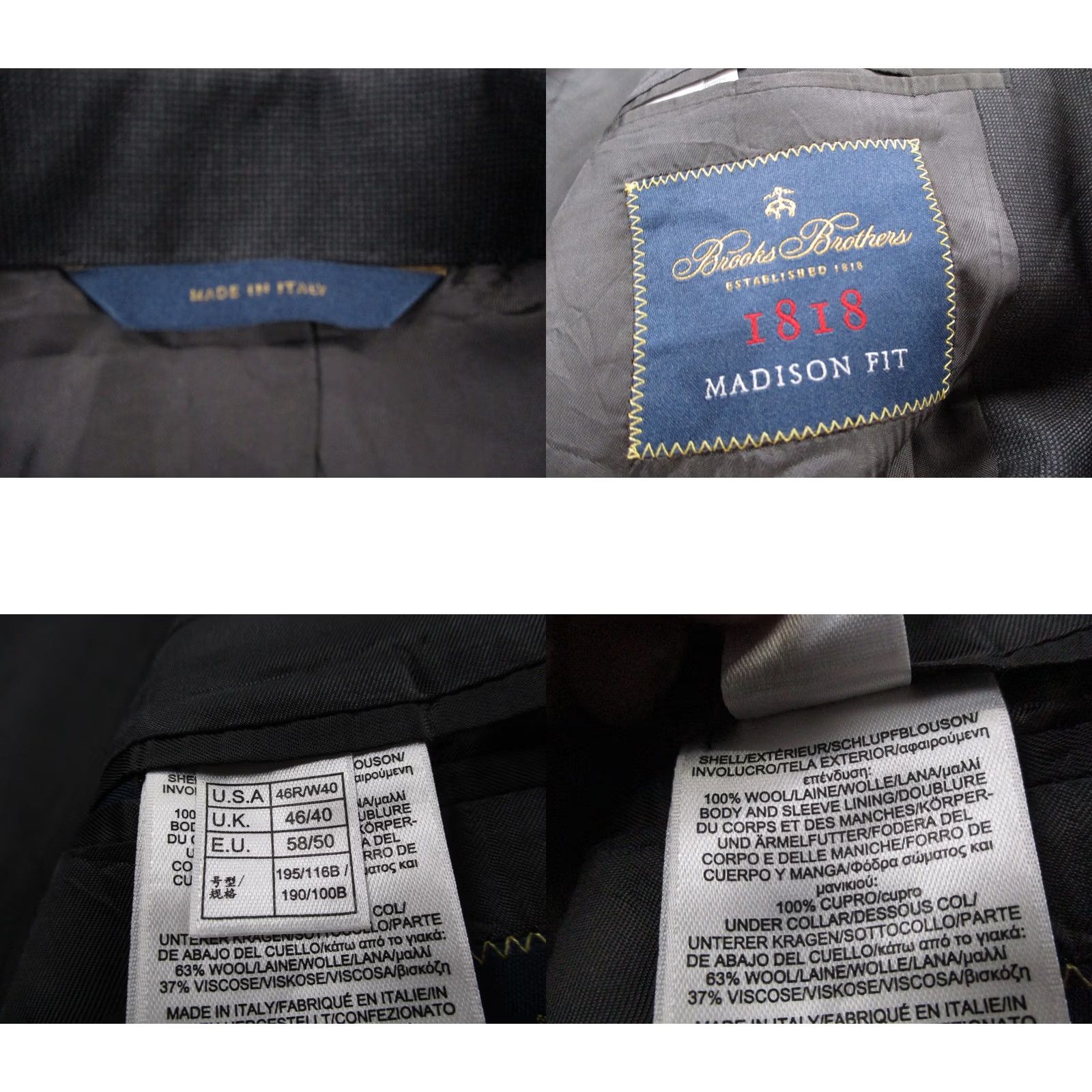 Brooks Brothers Brooks Brothers Blazer Gray Wool Vitale Barberis Canonico Sports Coat 46R Mens Size 46R - 8 Thumbnail