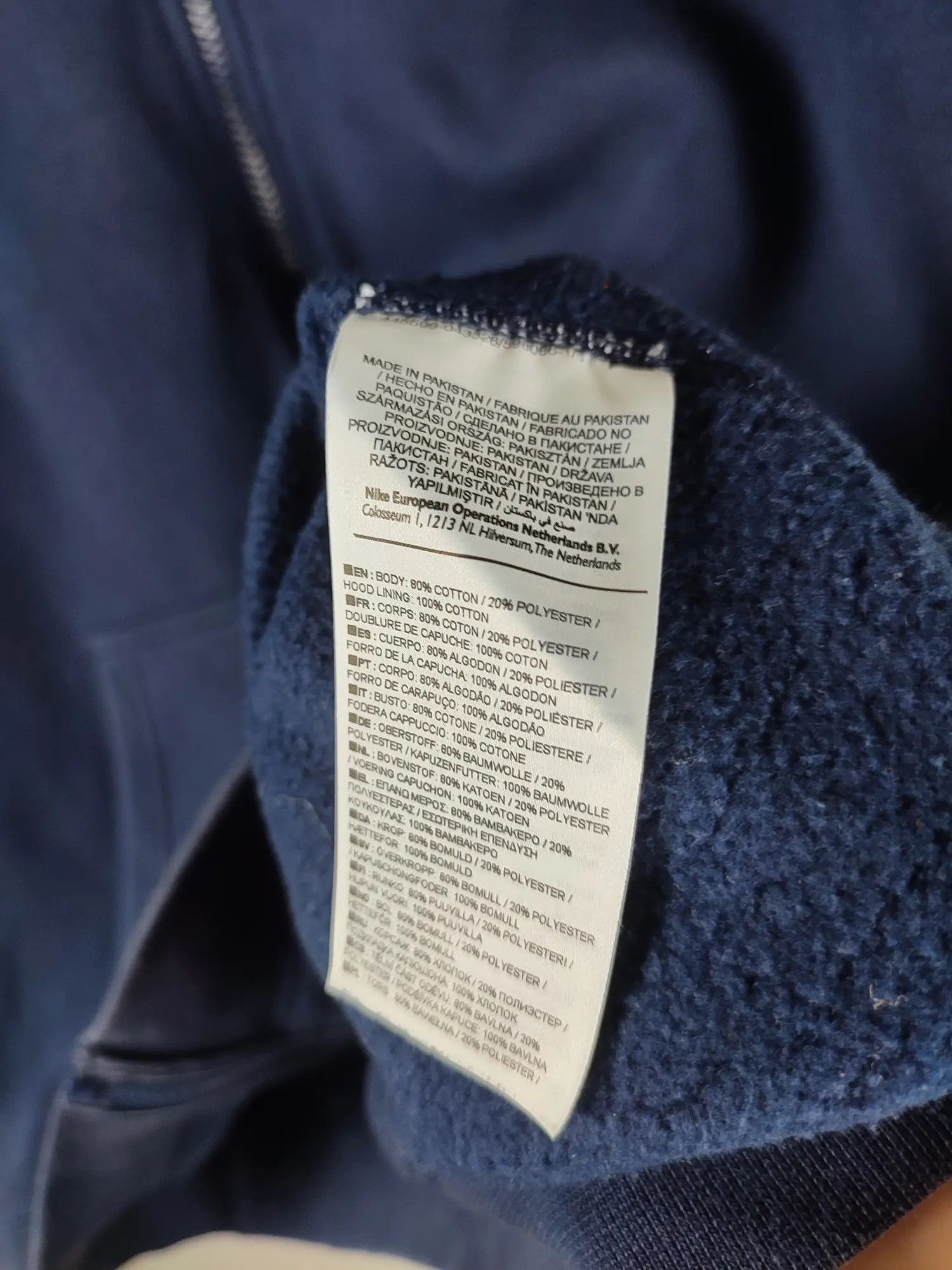 Nike Nike Navy Blue Faded Hoodie Size US XXL / EU 58 / 5 - 12 Thumbnail