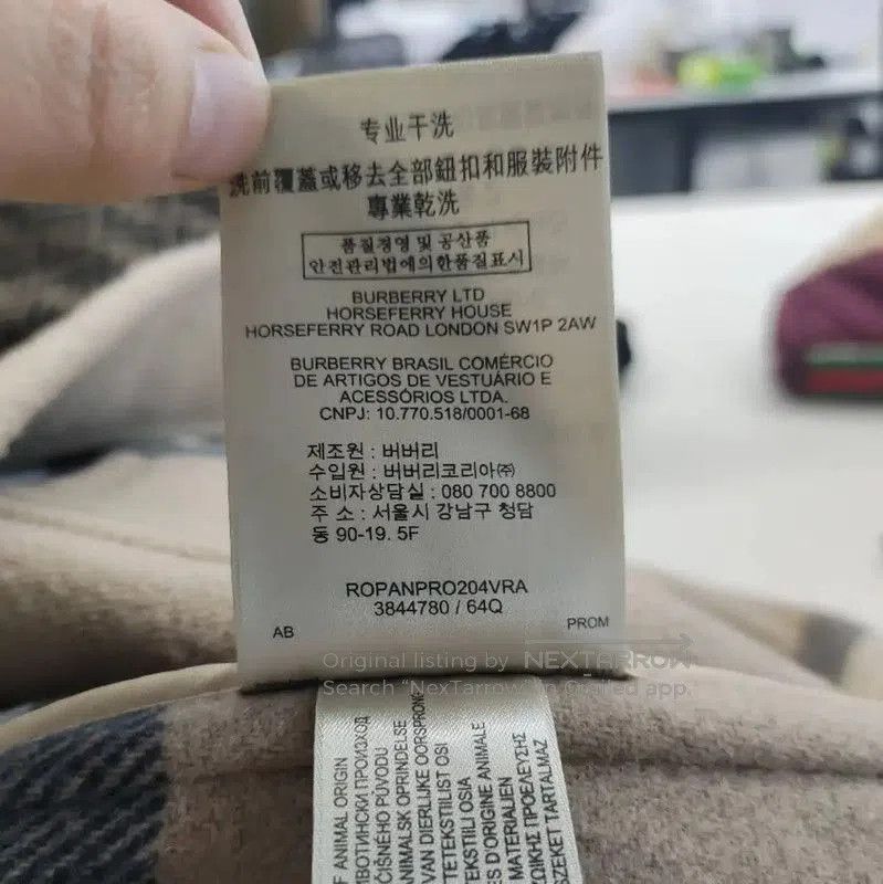 Burberry Burberry Beige Wool Duffle Coat for Women. Size XS / US 0-2 / IT 36-38 - 4 Thumbnail