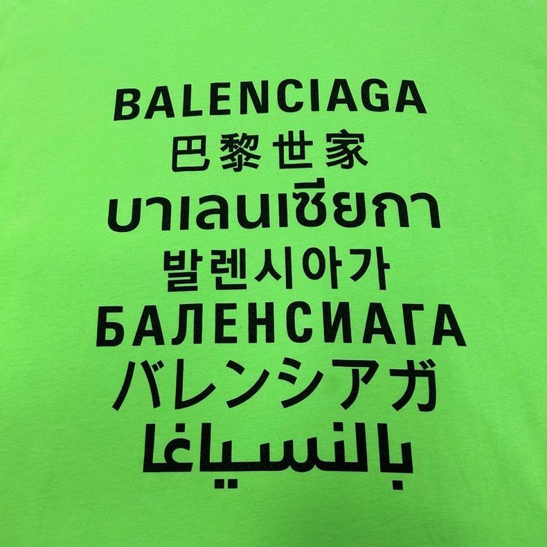 Balenciaga Balenciaga Seven-language short sleeves Size US XS / EU 42 / 0 - 3 Thumbnail