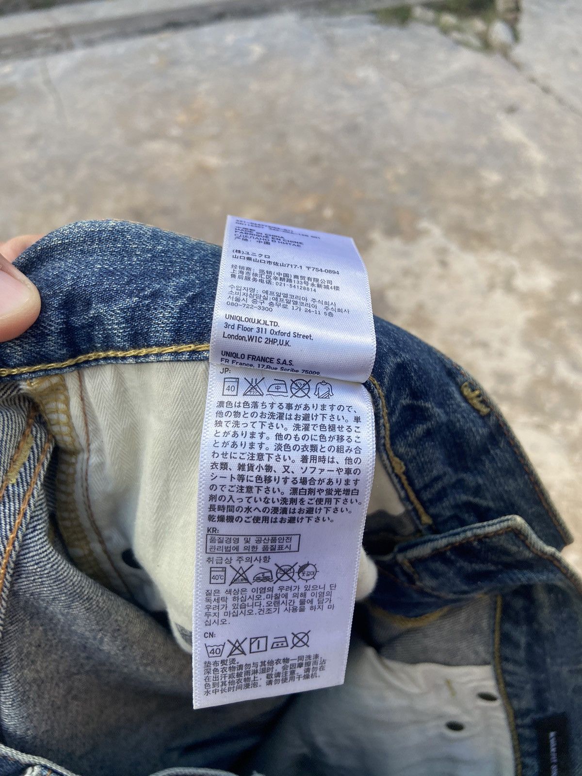 Japanese Brand UNIQLO PATCHWORK REWORK PANT Size US 33 - 9 Thumbnail